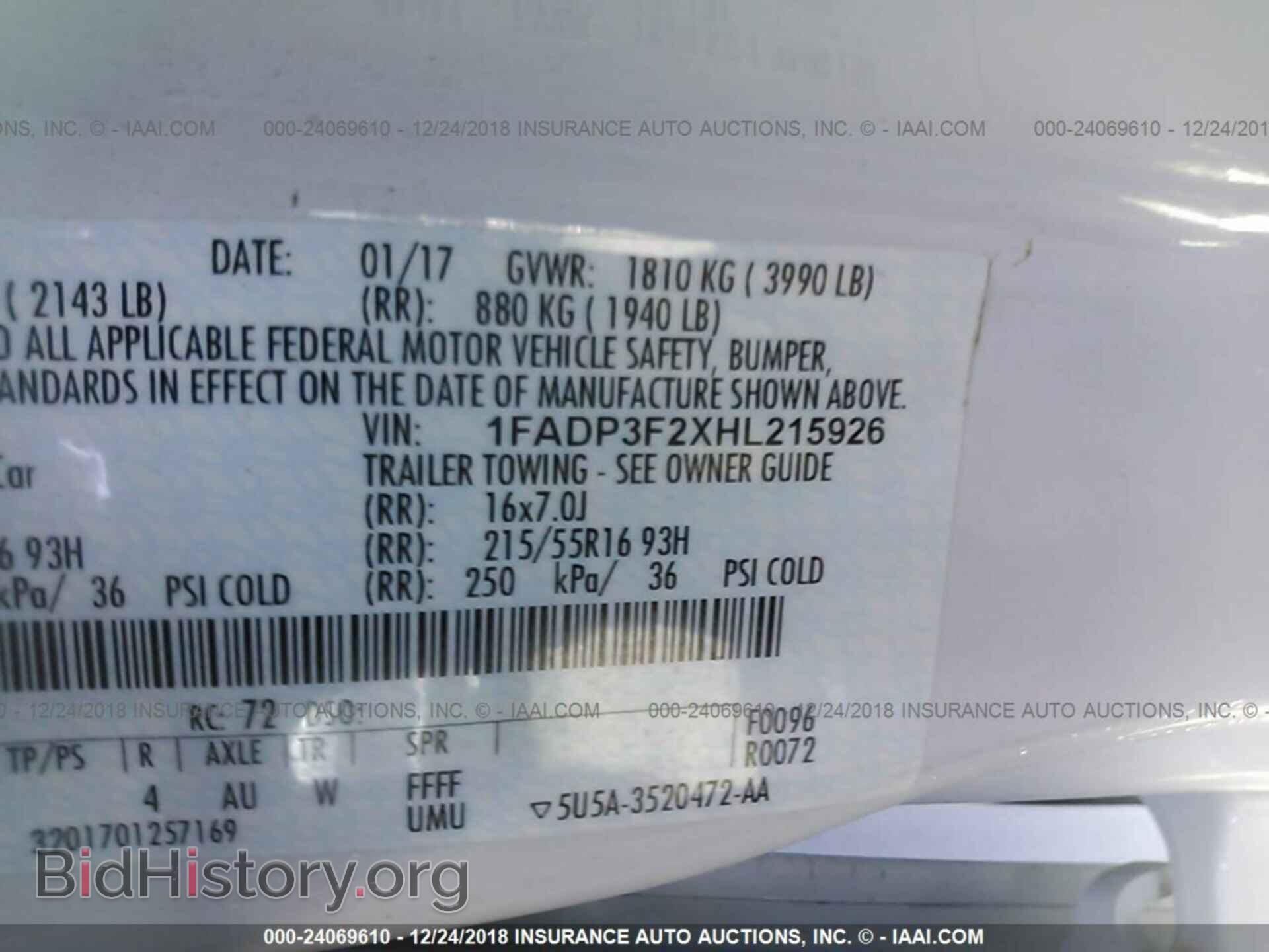 2017 Ford Focus - VIN: 1FADP3F2XHL215926 - Photo 9