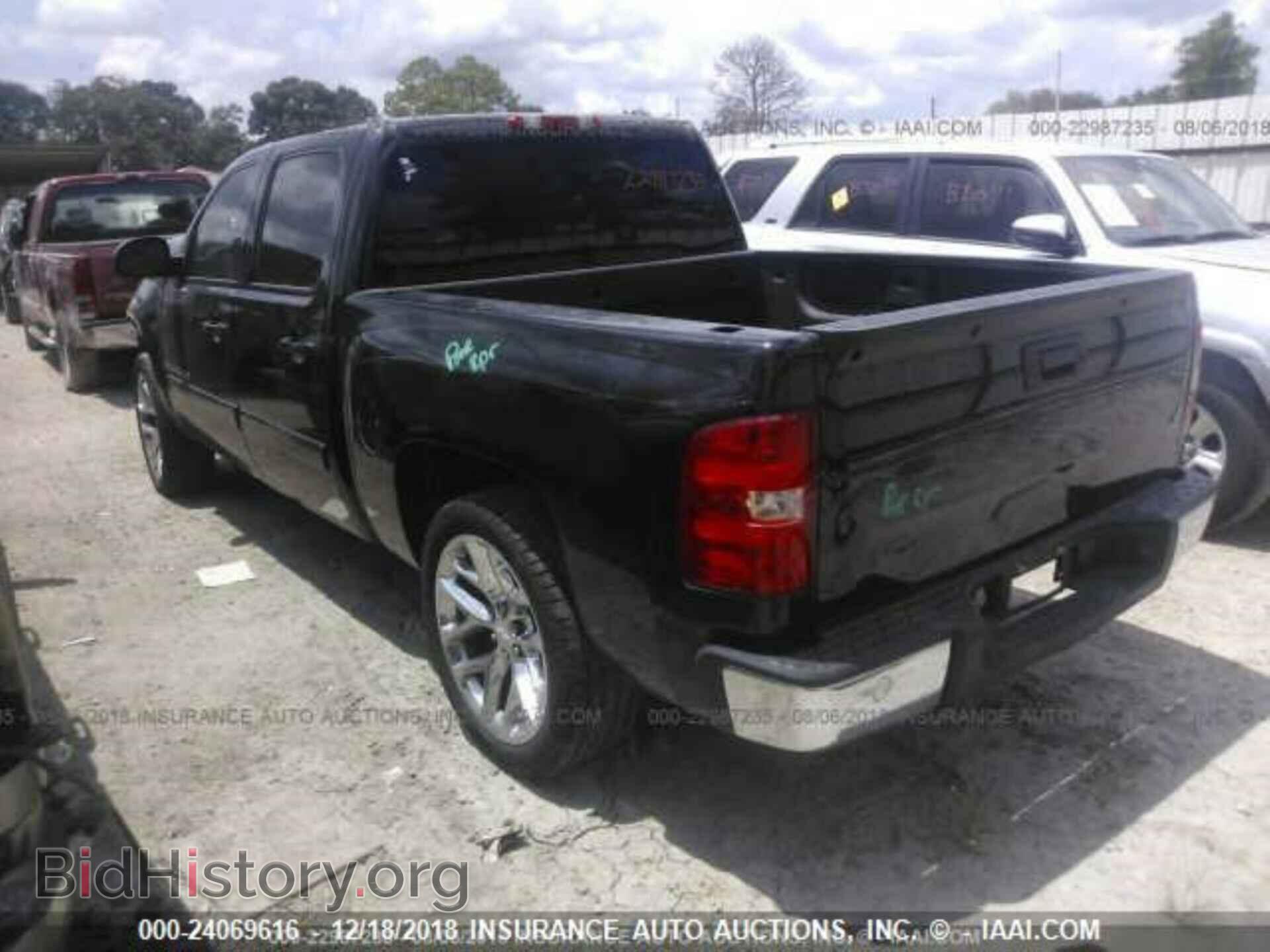 2008 CHEVROLET SILVERADO - VIN: 3GCEC13J78G261933 - Фото 3