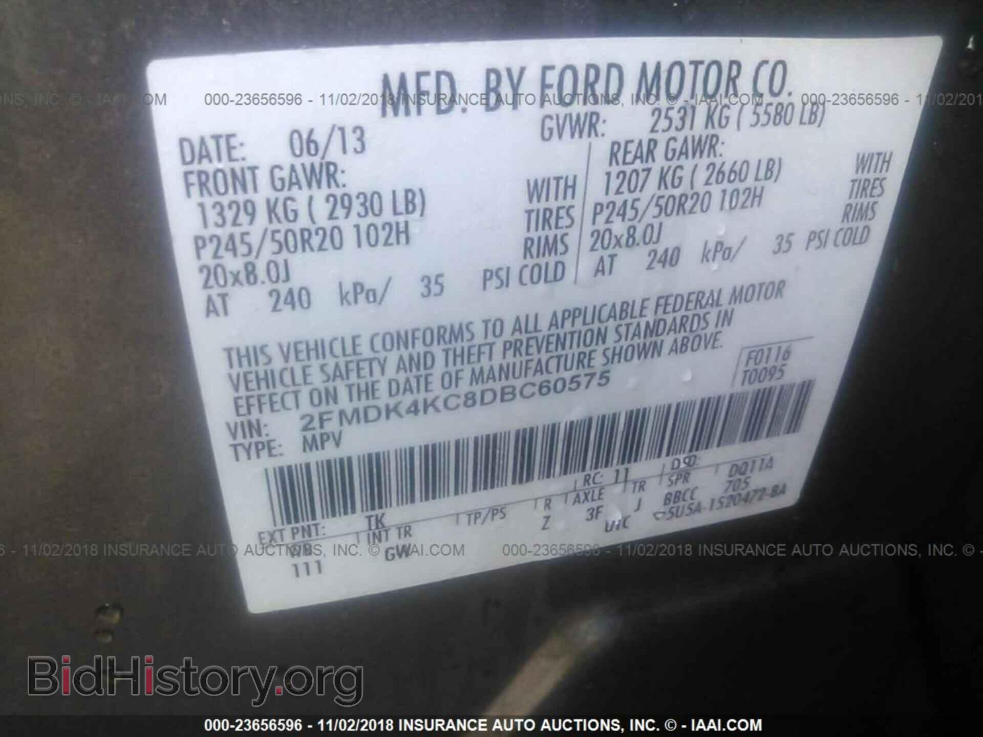 2013 FORD EDGE - VIN: 2FMDK4KC8DBC60575 - Фото 9
