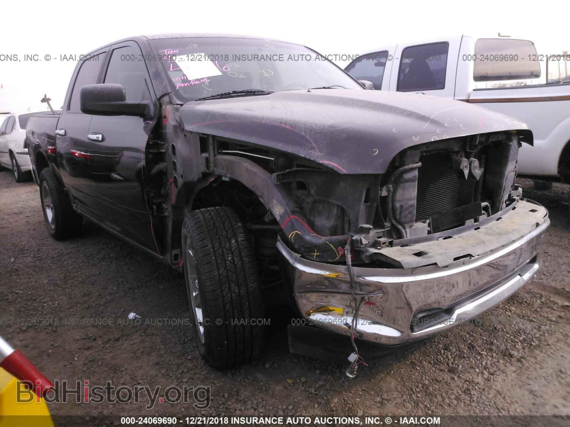 Photo 1D7RB1CT7BS550208 - DODGE RAM 1500 2011