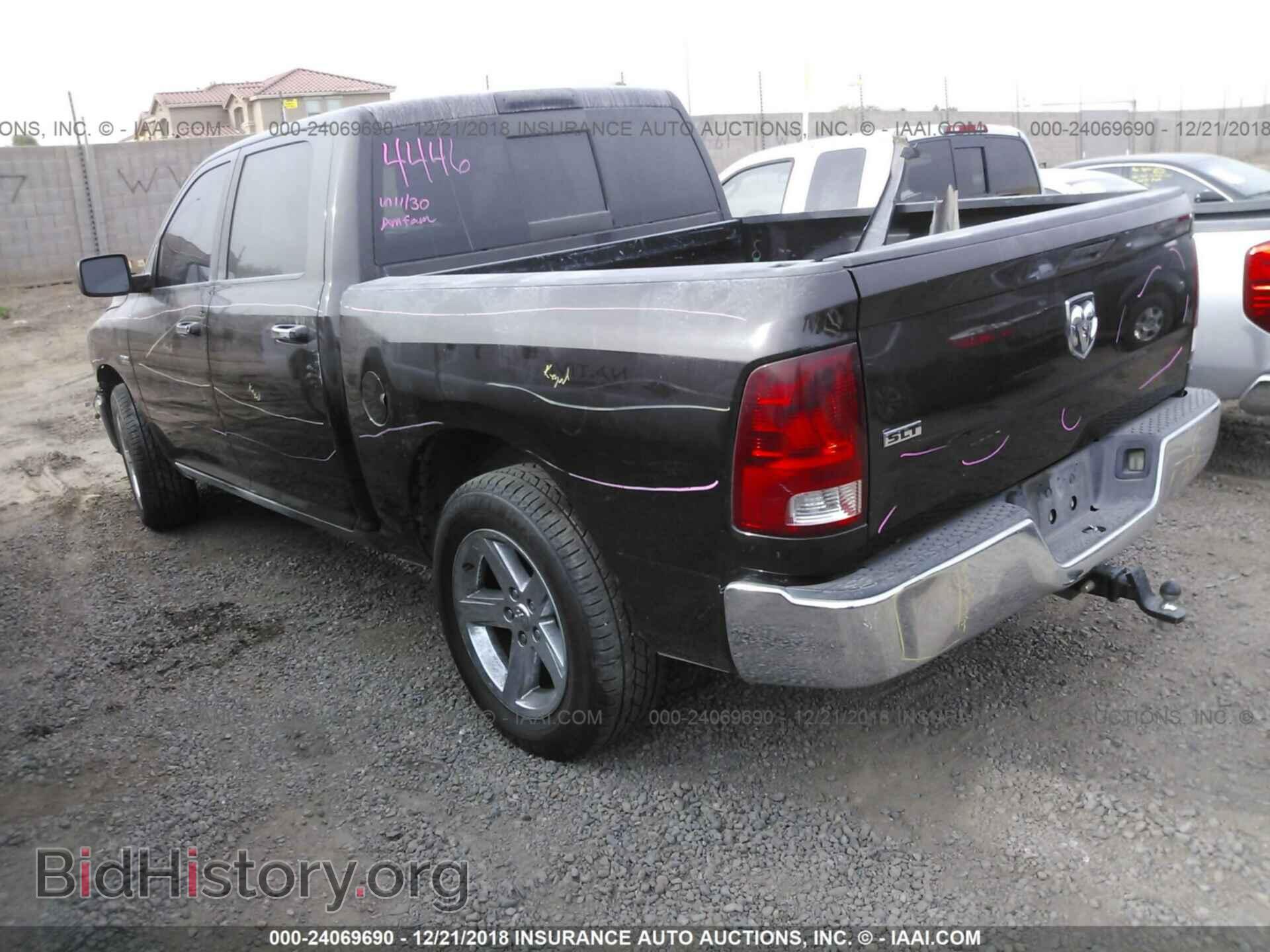 2011 DODGE RAM 1500 - VIN: 1D7RB1CT7BS550208 - Photo 3