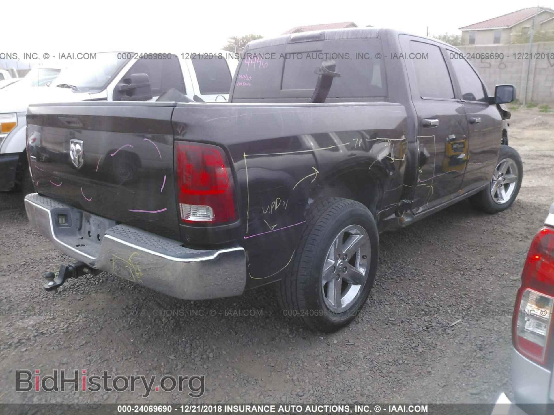 2011 DODGE RAM 1500 - VIN: 1D7RB1CT7BS550208 - Photo 4