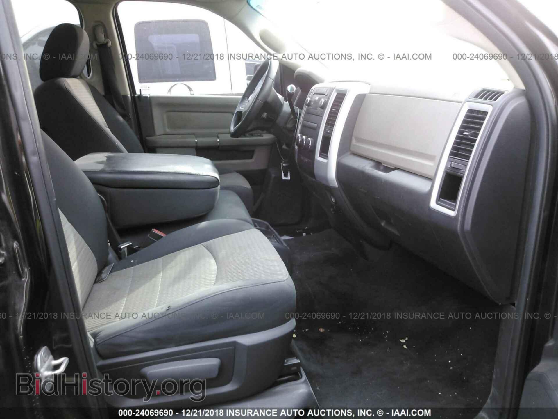 2011 DODGE RAM 1500 - VIN: 1D7RB1CT7BS550208 - Photo 5