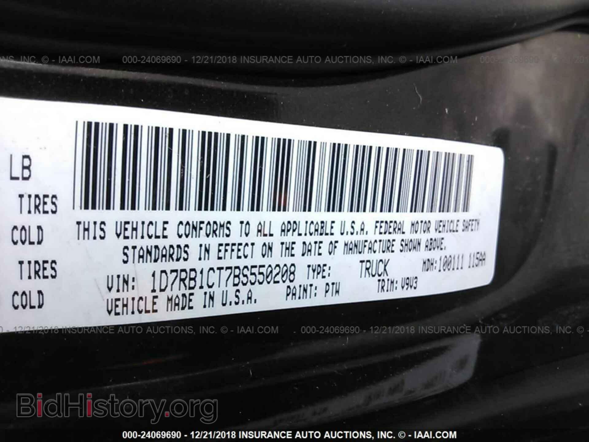 2011 DODGE RAM 1500 - VIN: 1D7RB1CT7BS550208 - Photo 9