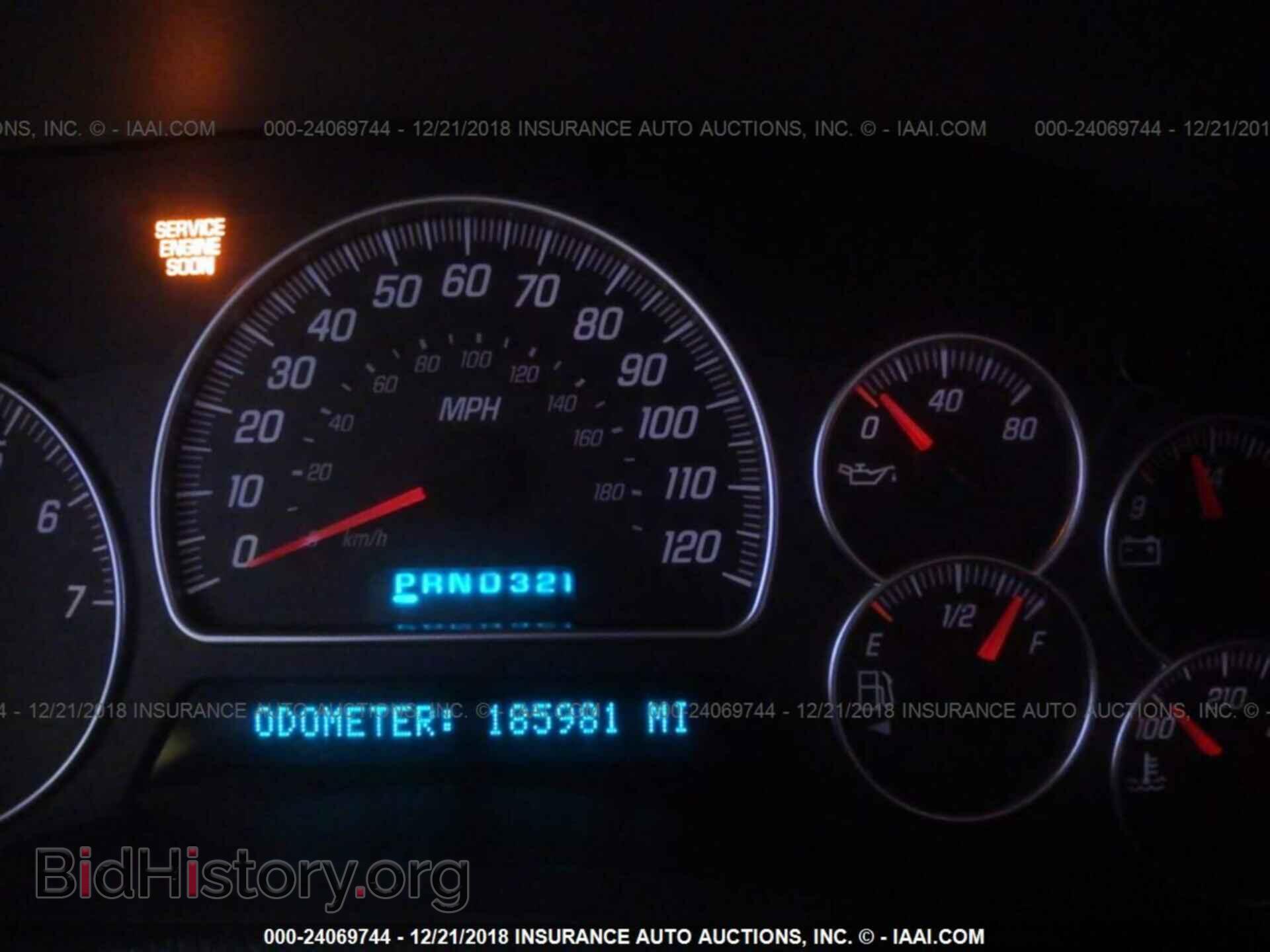 2004 GMC ENVOY - VIN: 1GKDT13S142427875 - Photo 7