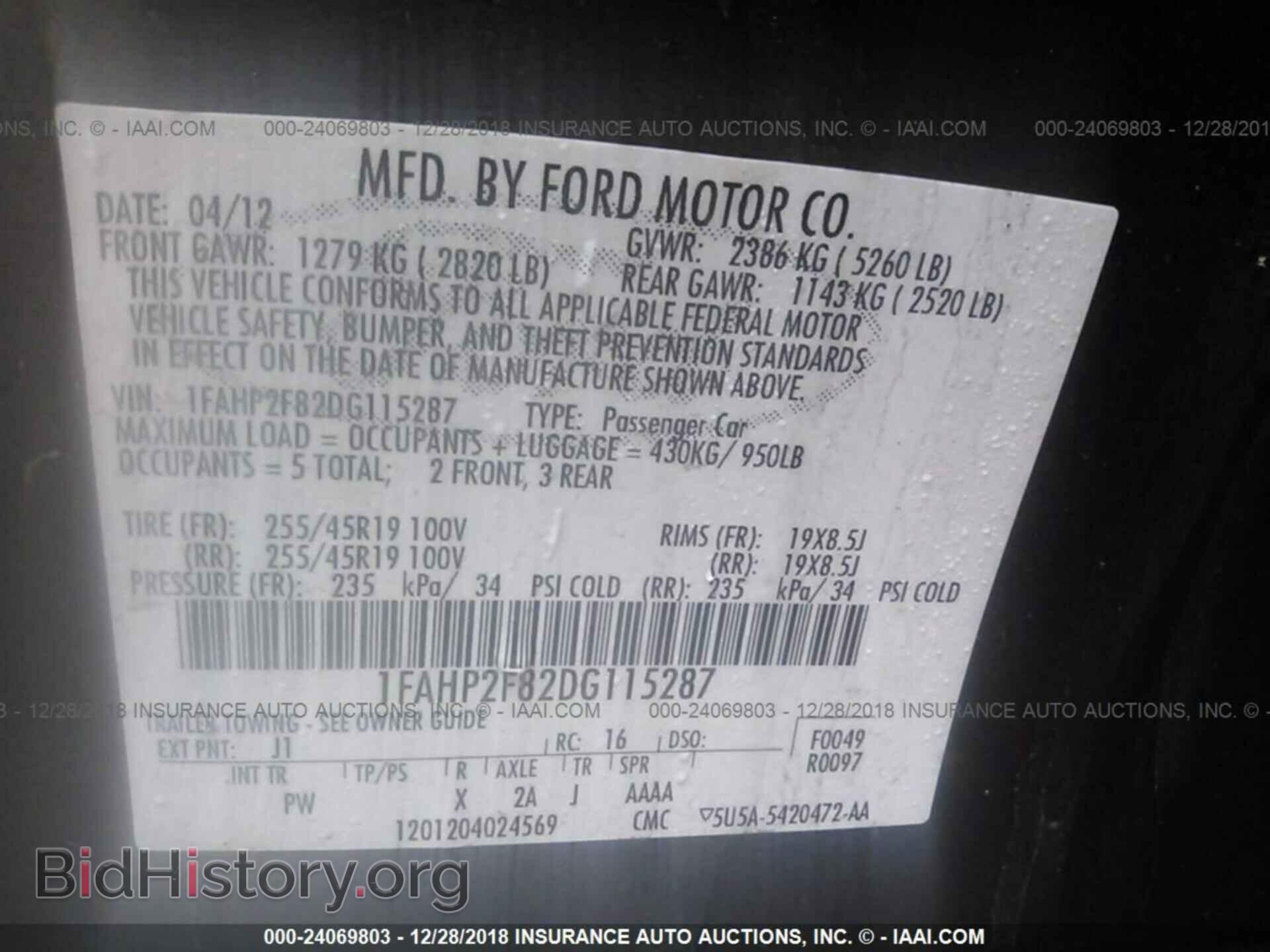 2013 FORD TAURUS - VIN: 1FAHP2F82DG115287 - Photo 9