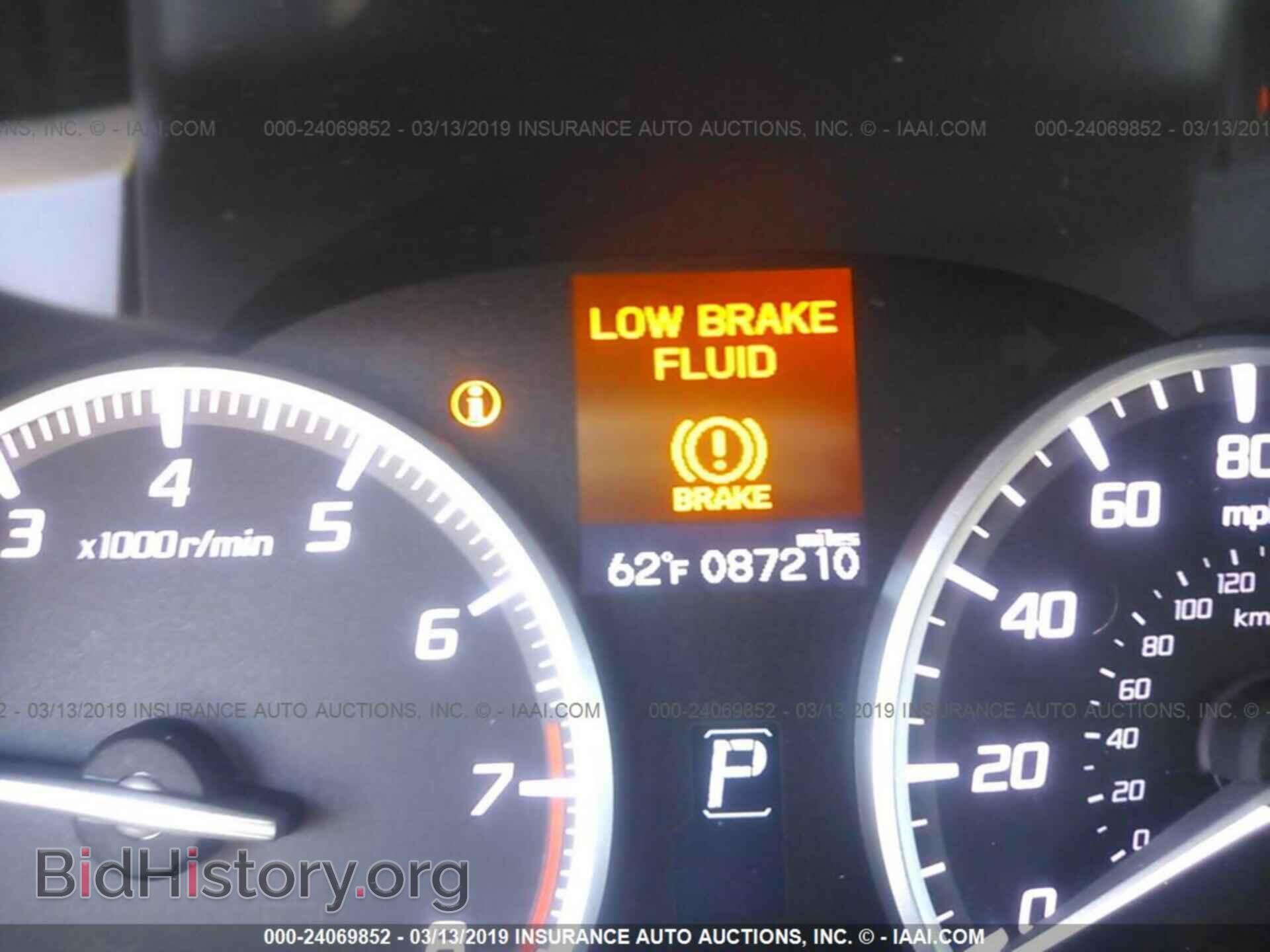 2013 ACURA ILX - VIN: 19VDE1F73DE009987 - Фото 7