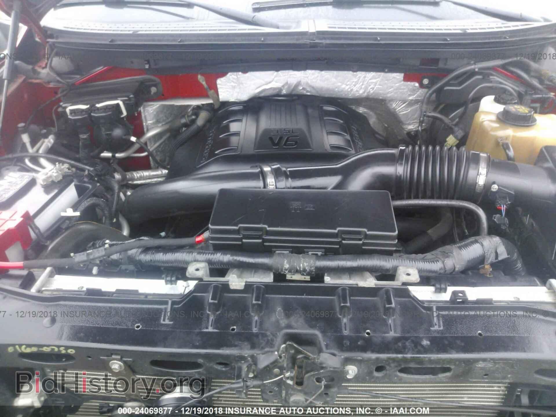 2011 Ford F150 - VIN: 1FTFX1ET8BFC56675 - Photo 10