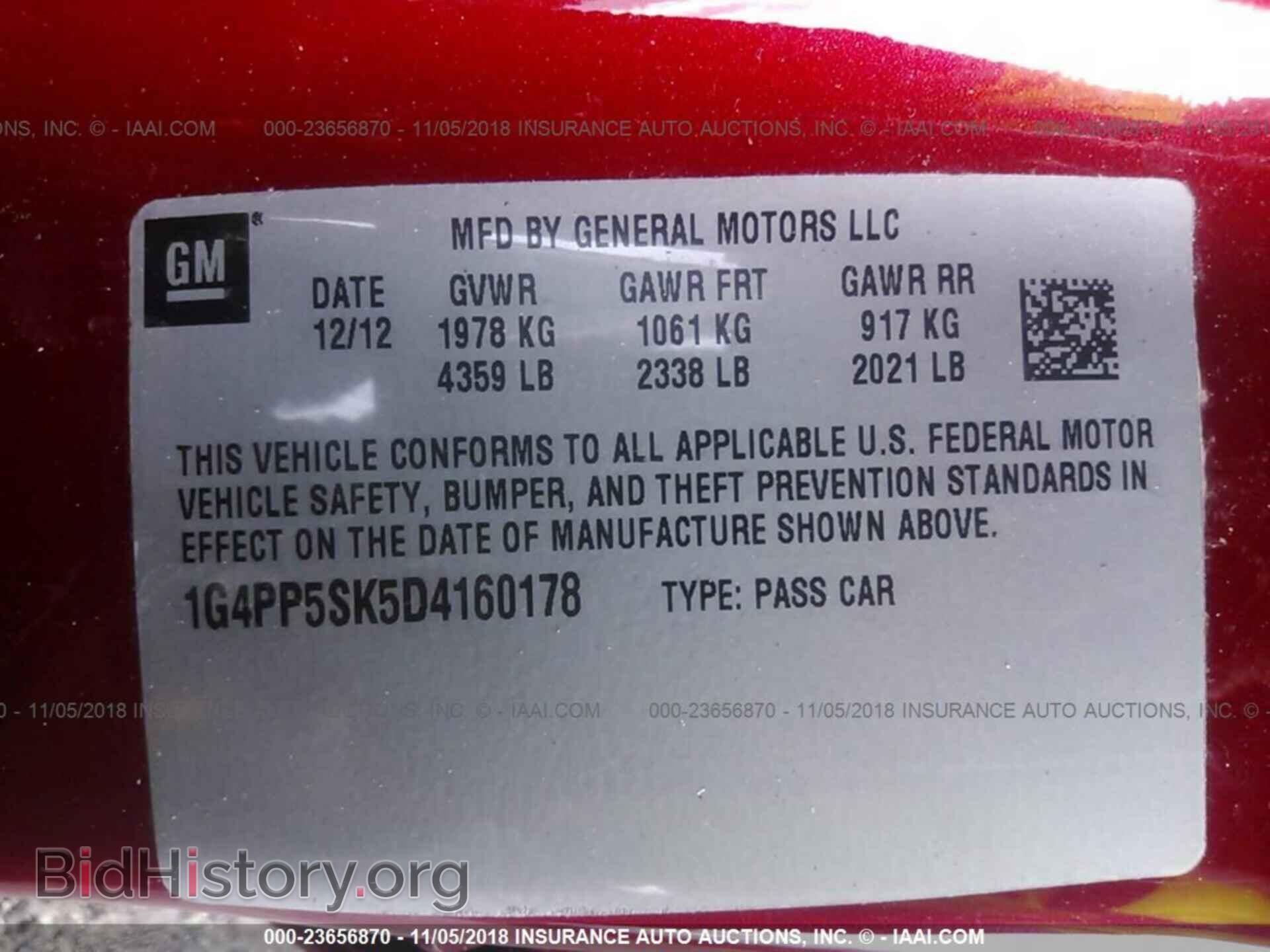 2013 BUICK VERANO - VIN: 1G4PP5SK5D4160178 - Фото 9