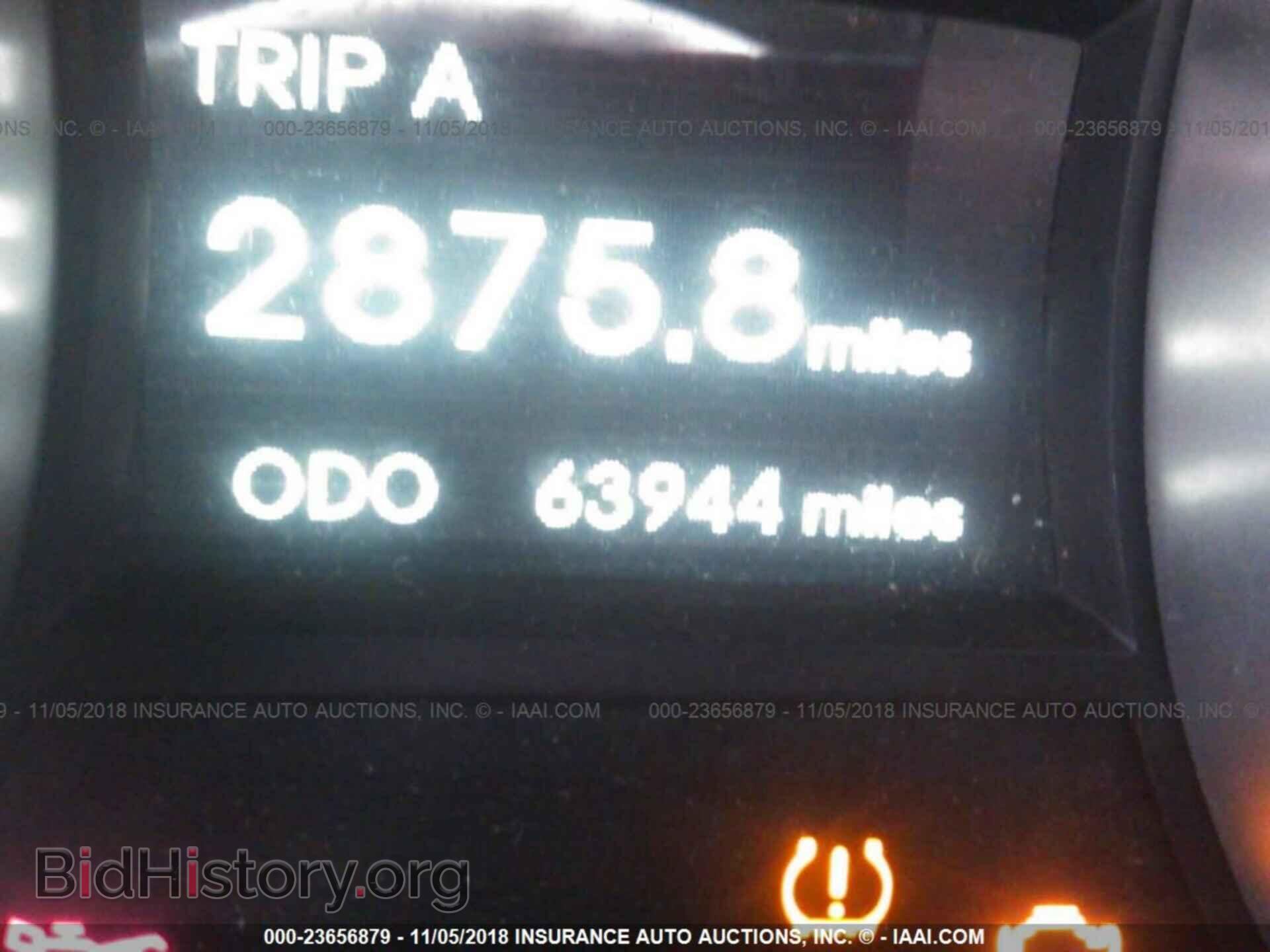 2012 HYUNDAI SONATA - VIN: 5NPEB4AC5CH385594 - Фото 7