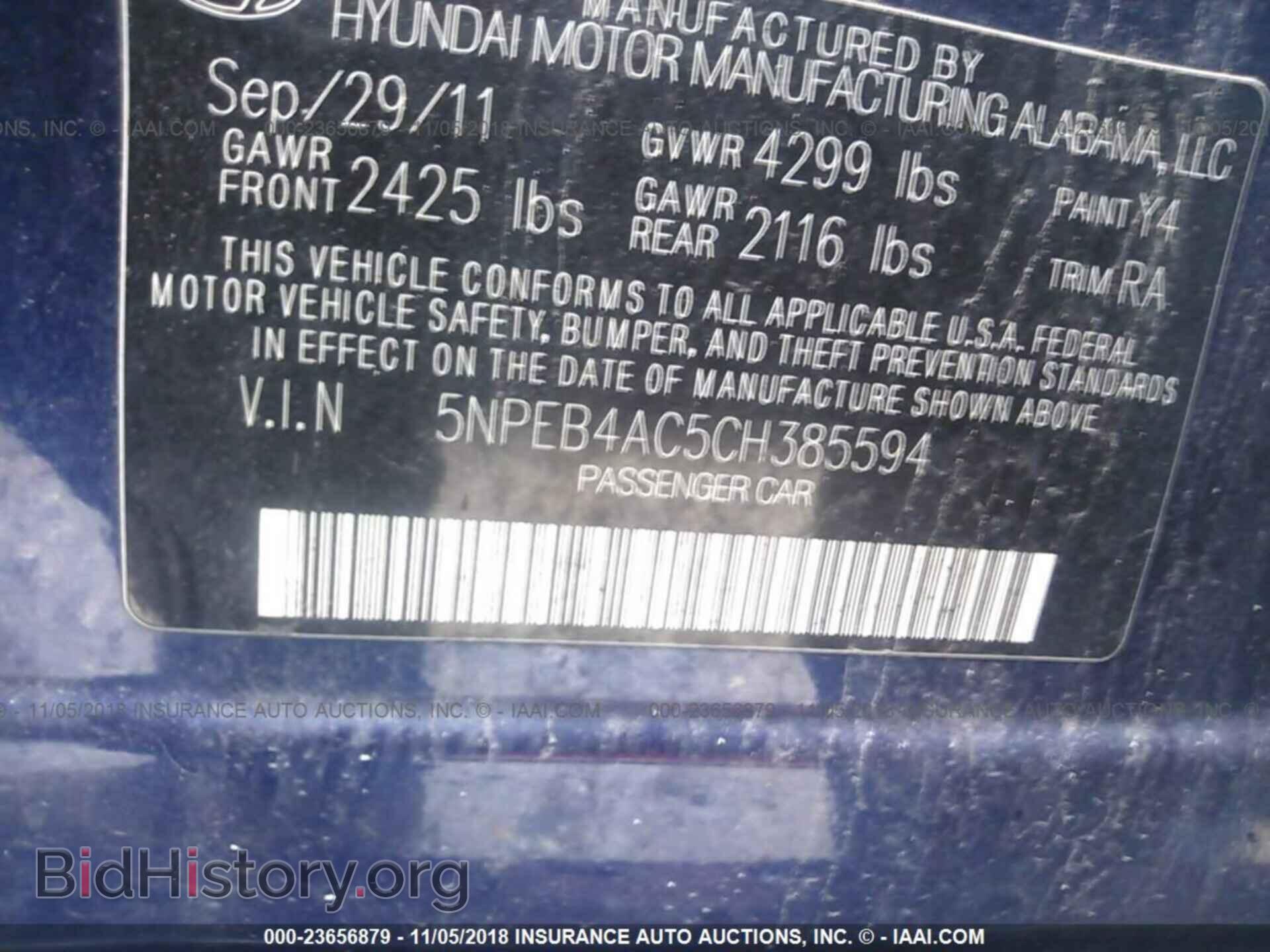 2012 HYUNDAI SONATA - VIN: 5NPEB4AC5CH385594 - Фото 9