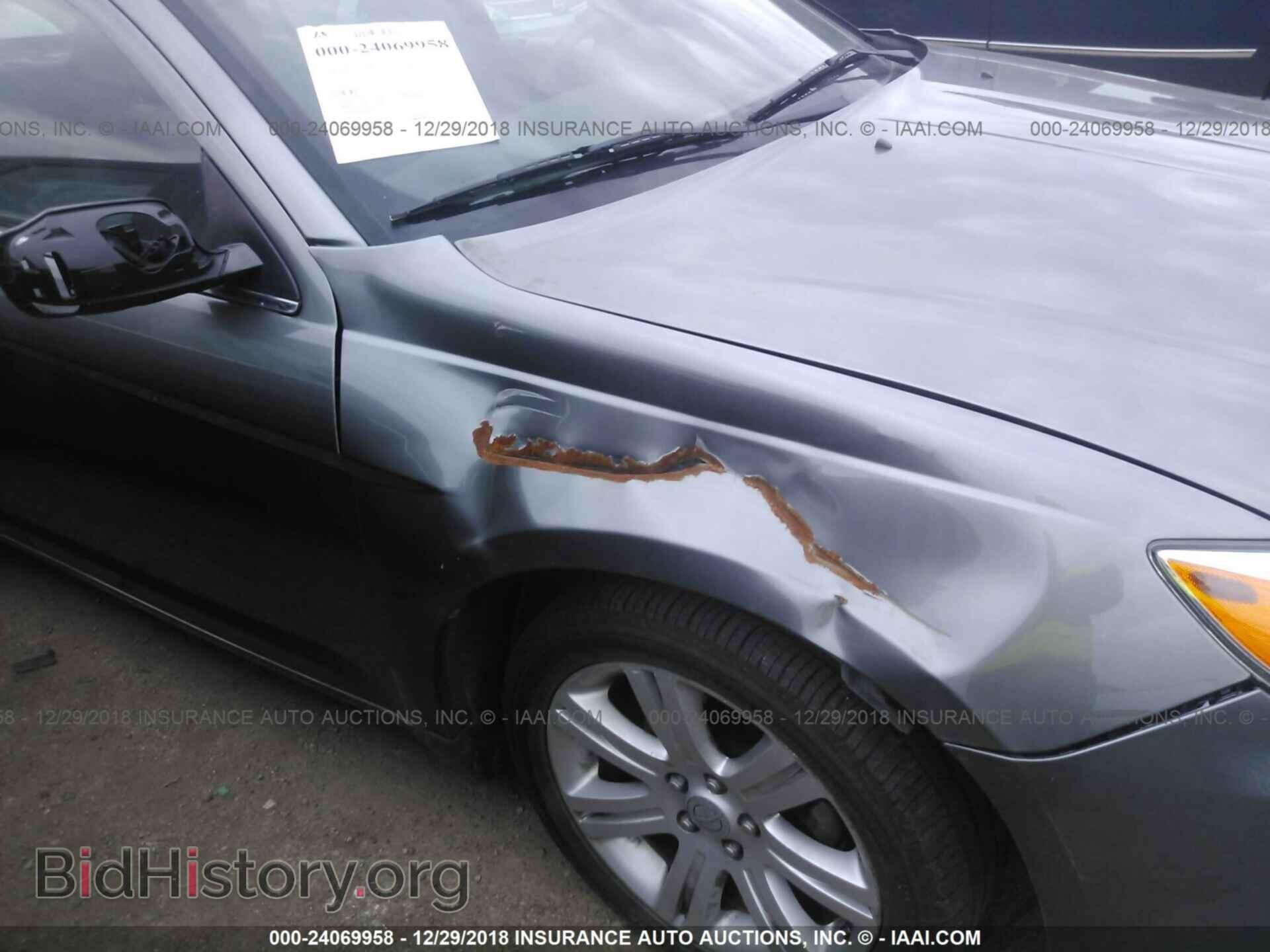 2013 CHRYSLER 200 - VIN: 1C3CCBAB0DN705782 - Photo 6