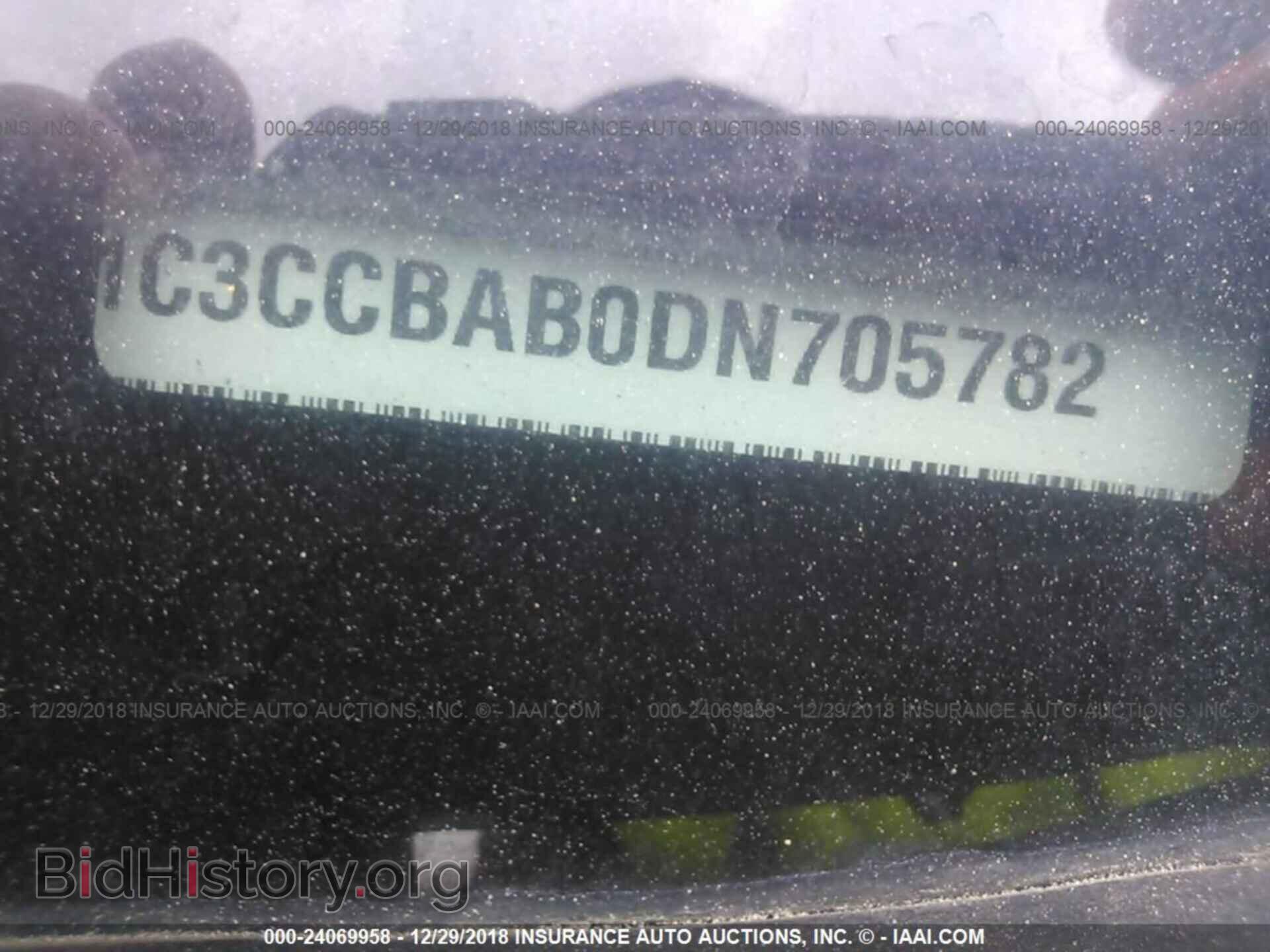 2013 CHRYSLER 200 - VIN: 1C3CCBAB0DN705782 - Photo 9