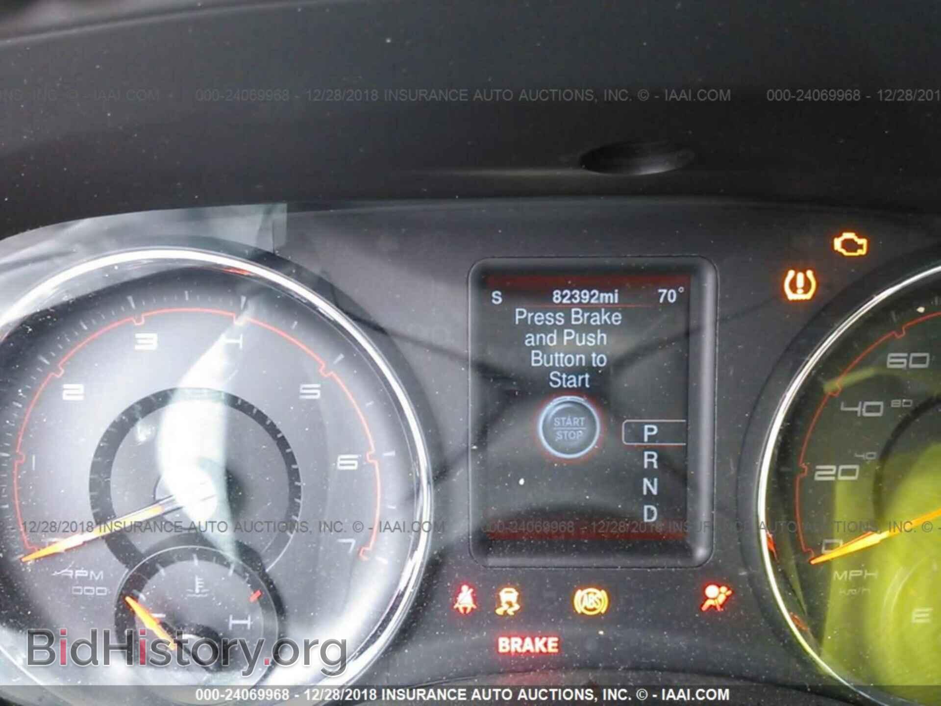 2014 DODGE CHARGER - VIN: 2C3CDXAT5EH185947 - Фото 7