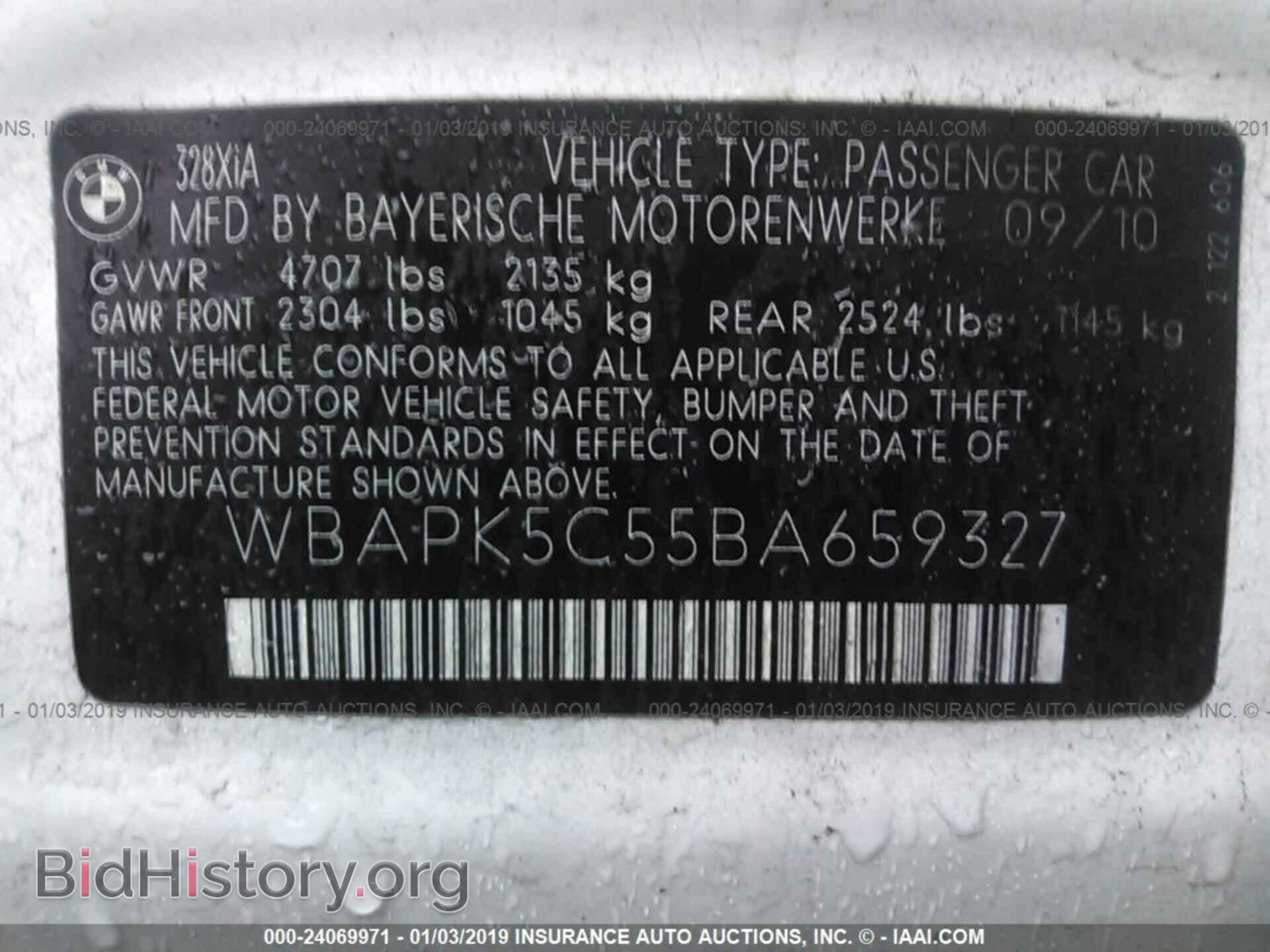 2011 BMW 328 - VIN: WBAPK5C55BA659327 - Фото 9