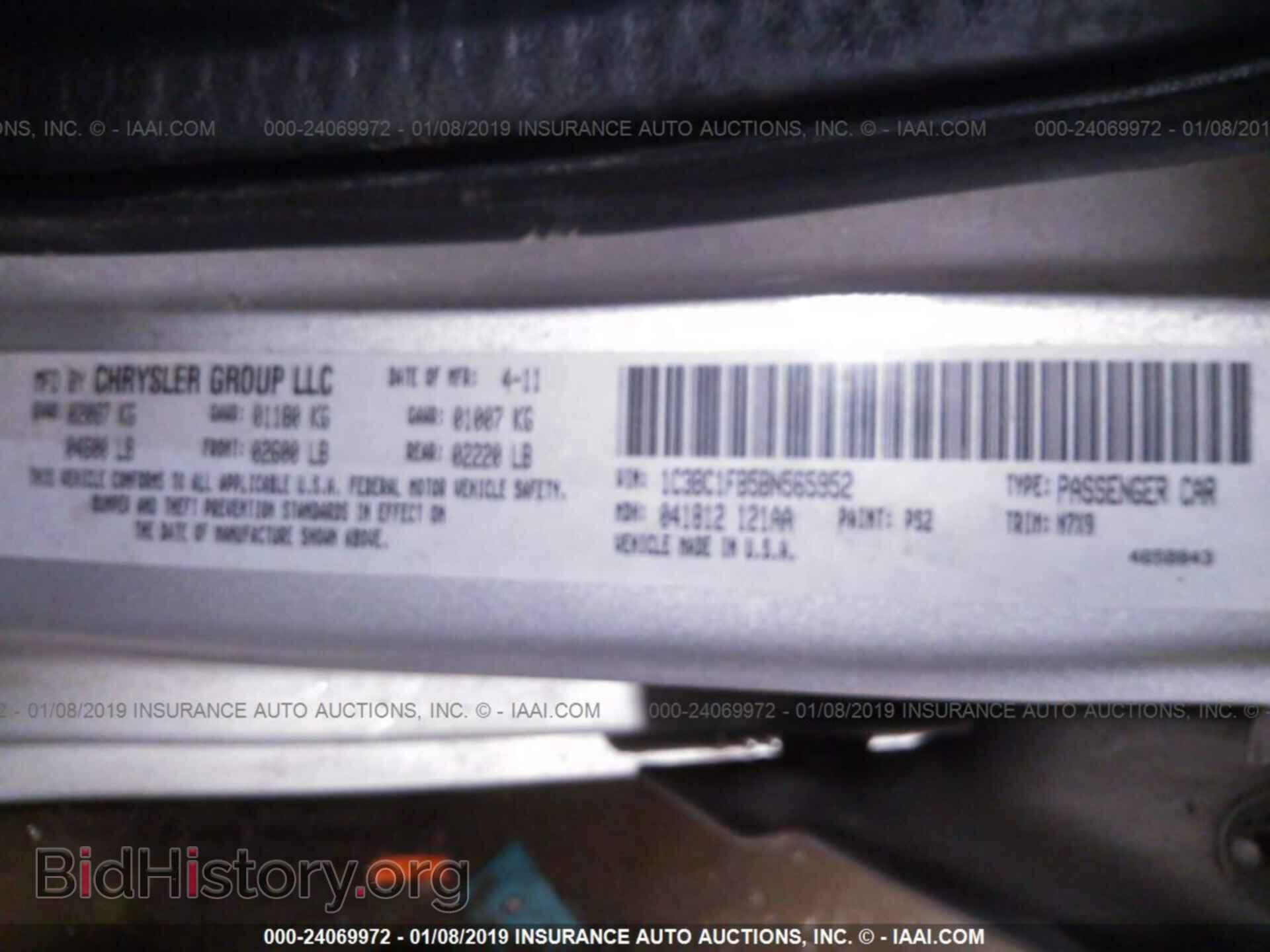 2011 CHRYSLER 200 - VIN: 1C3BC1FB5BN565952 - Фото 9