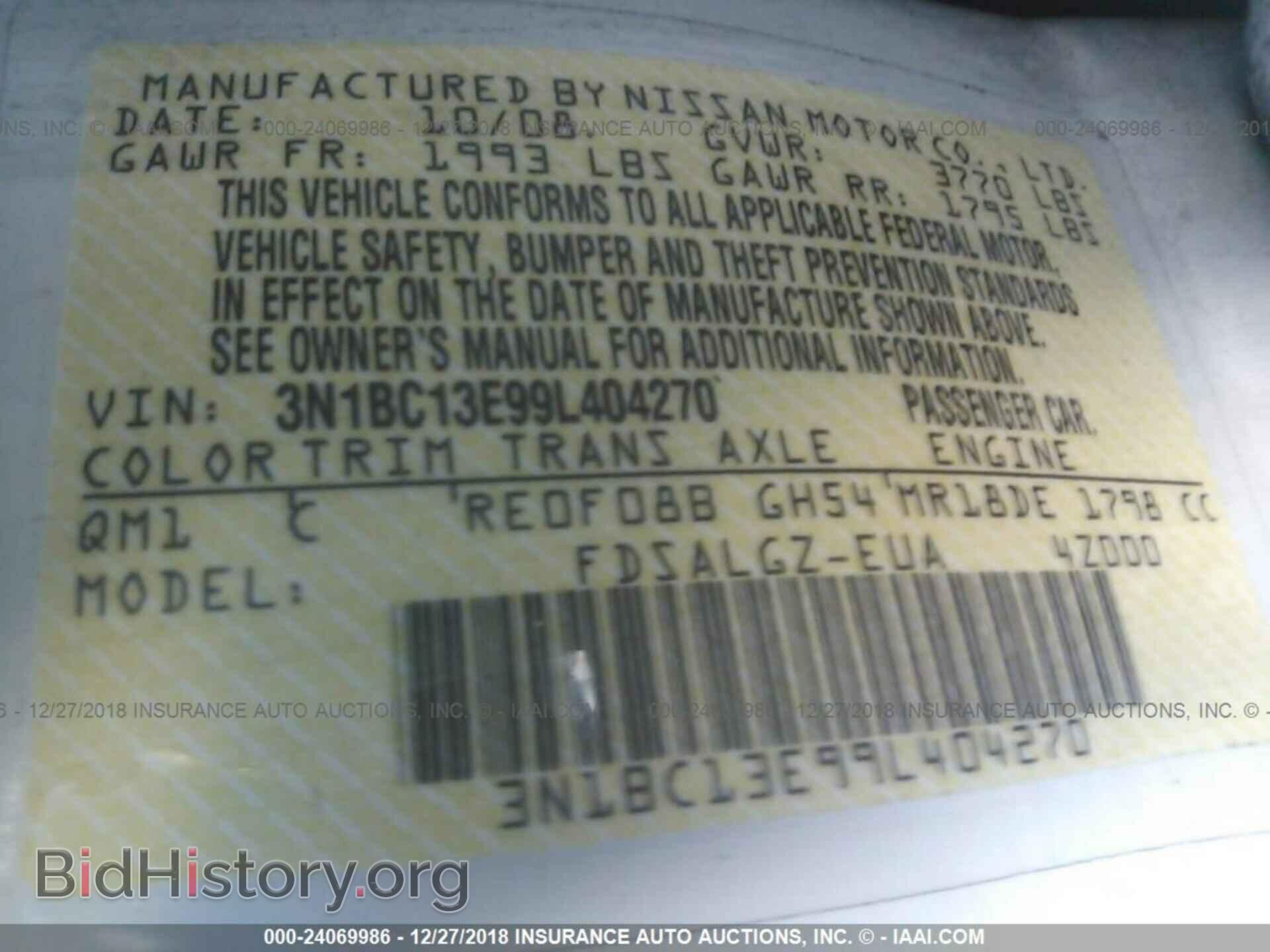 2009 NISSAN VERSA - VIN: 3N1BC13E99L404270 - Фото 9