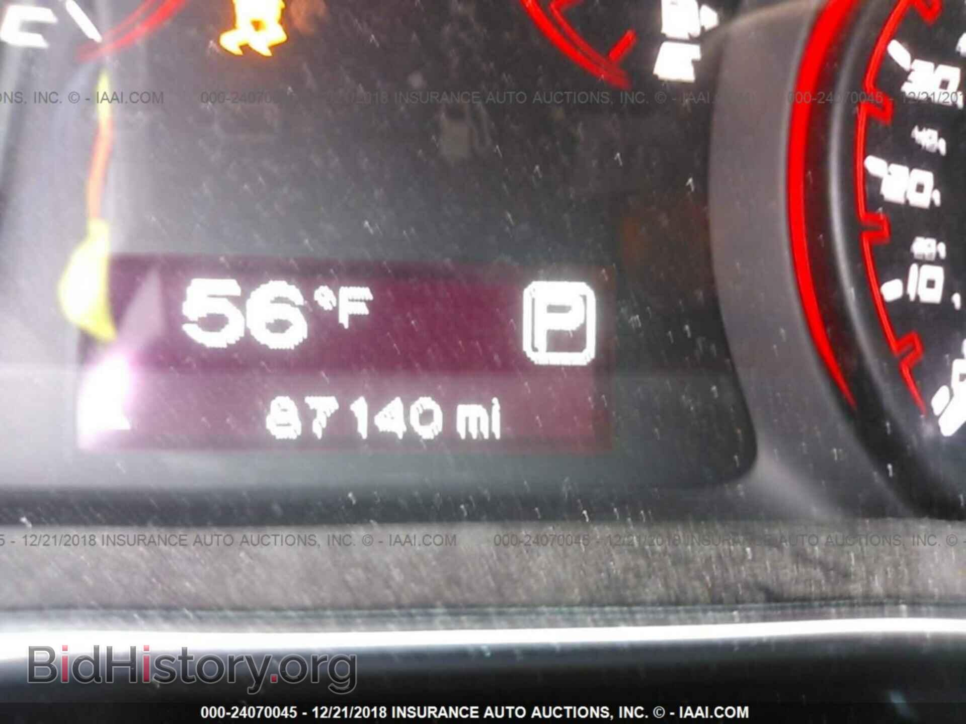 2015 DODGE DART - VIN: 1C3CDFBB9FD158801 - Photo 7
