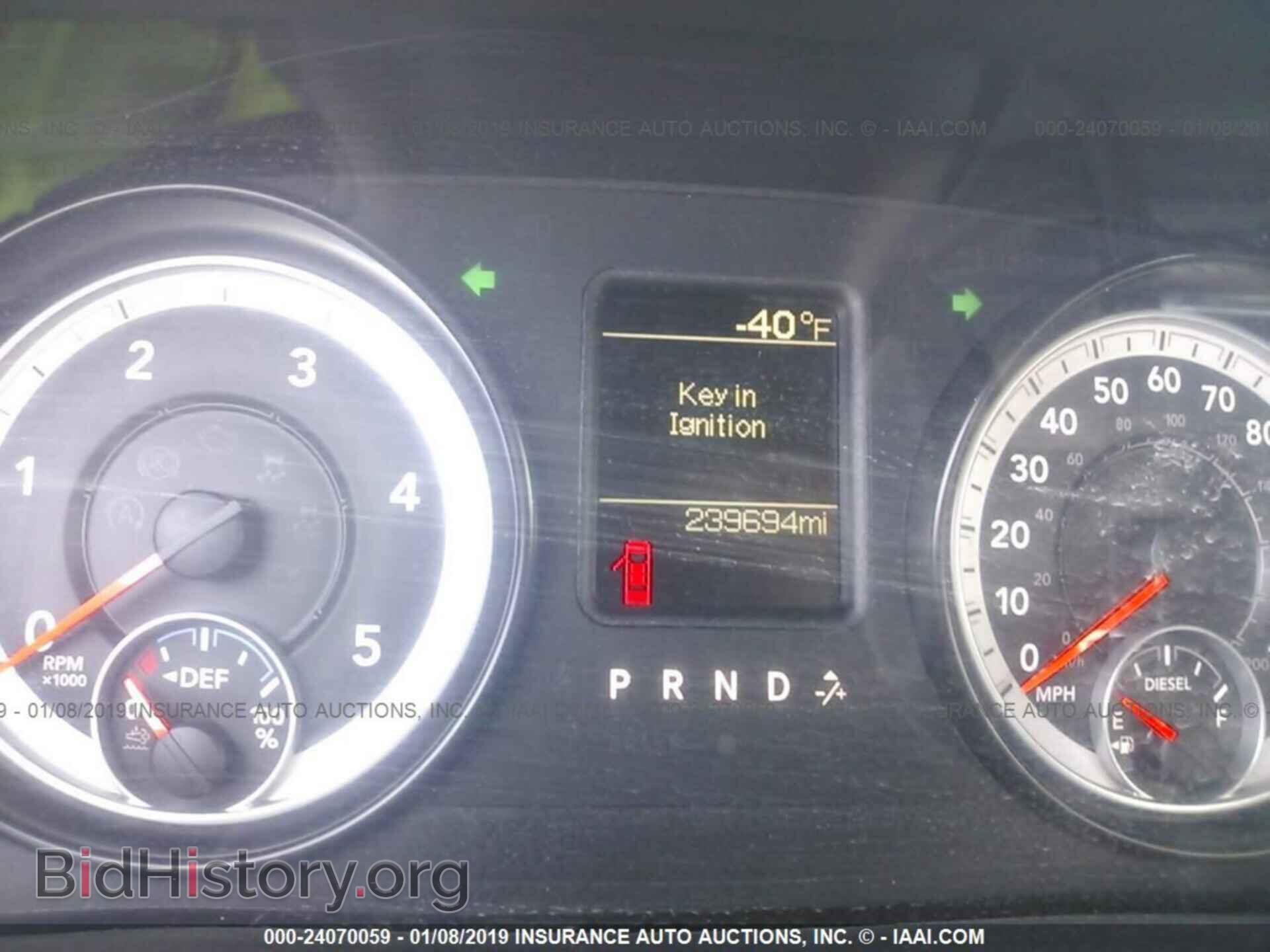 2014 RAM 3500 - VIN: 3C7WRTCL3EG125507 - Фото 6