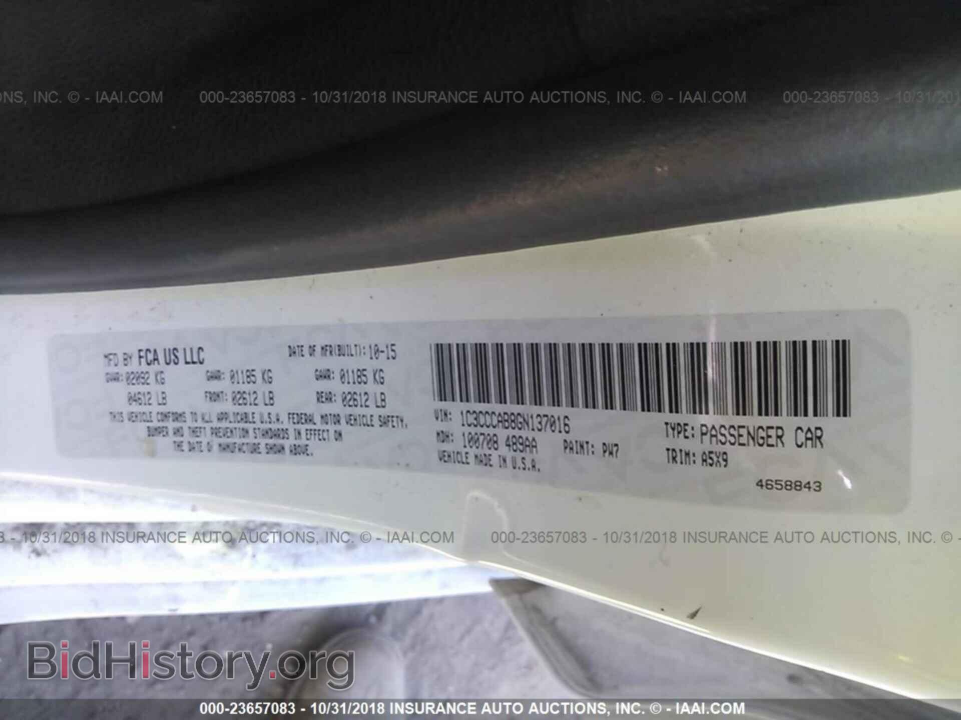 2016 CHRYSLER 200 - VIN: 1C3CCCAB8GN137016 - Фото 9