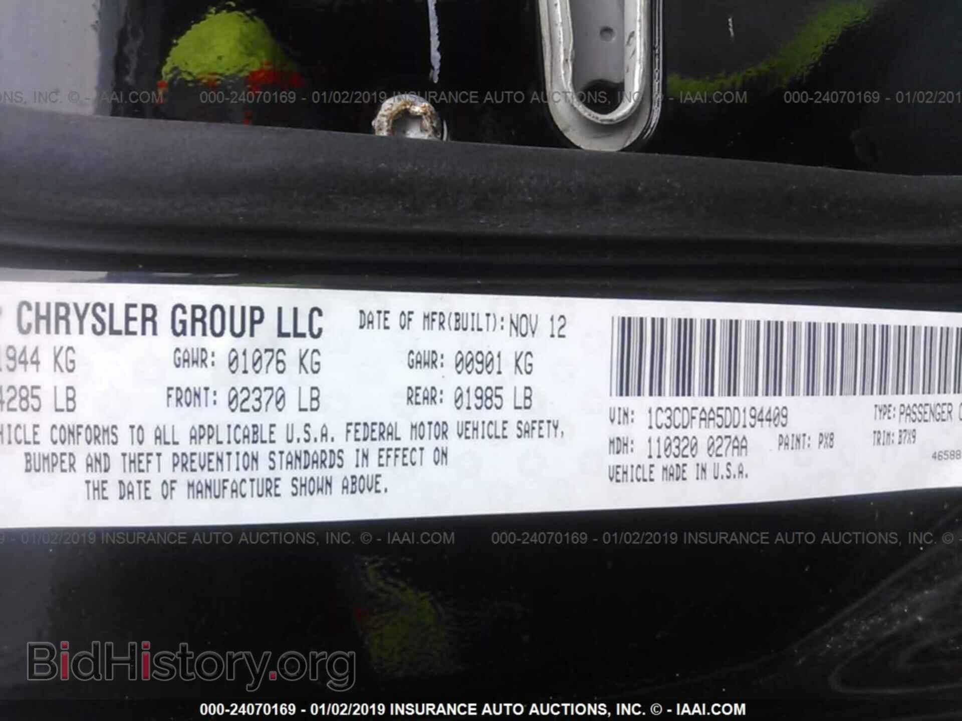 2013 DODGE DART - VIN: 1C3CDFAA5DD194409 - Фото 9
