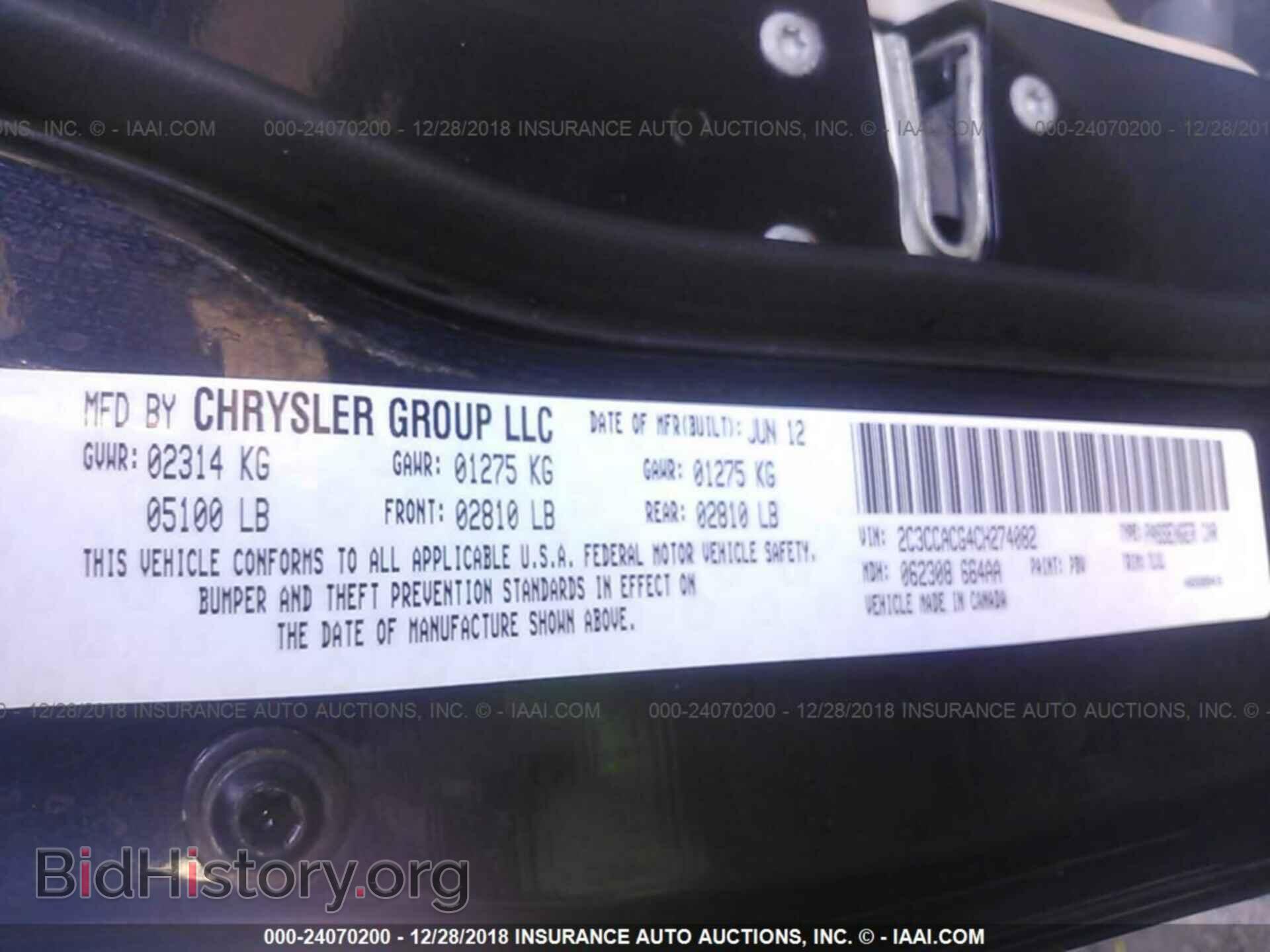 2012 CHRYSLER 300 - VIN: 2C3CCACG4CH274082 - Фото 9
