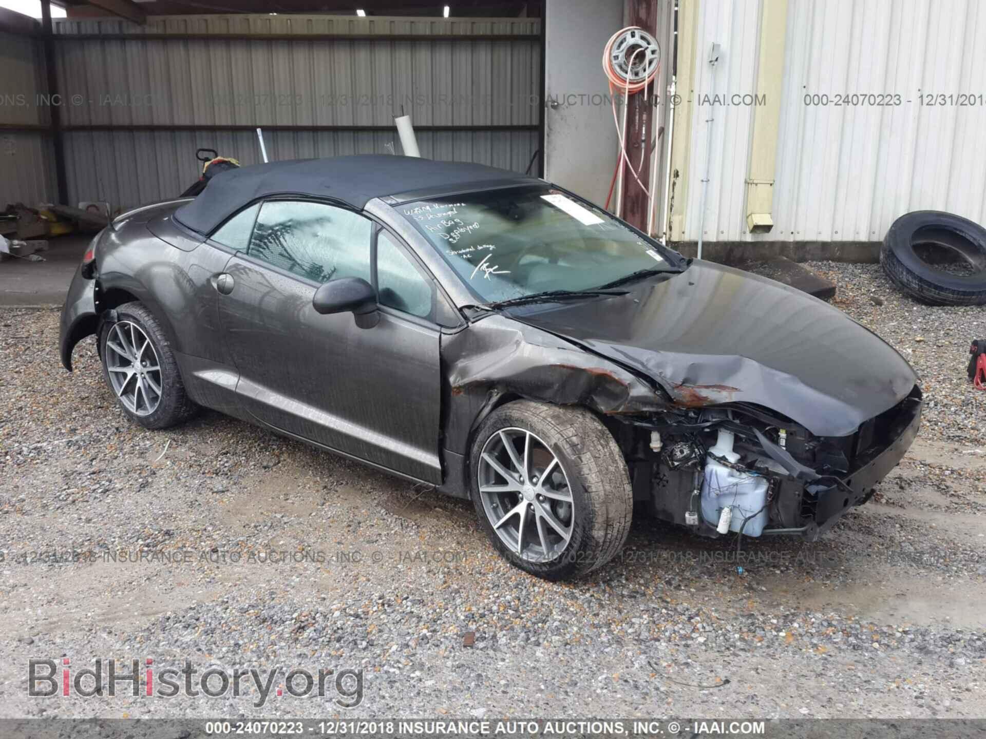 Photo 4A37L5EF2BE008801 - MITSUBISHI ECLIPSE 2011