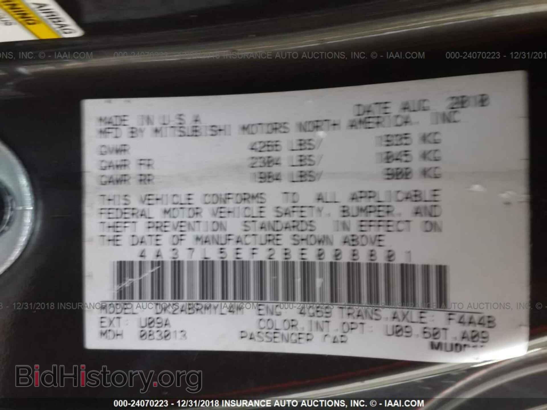 2011 MITSUBISHI ECLIPSE - VIN: 4A37L5EF2BE008801 - Photo 9