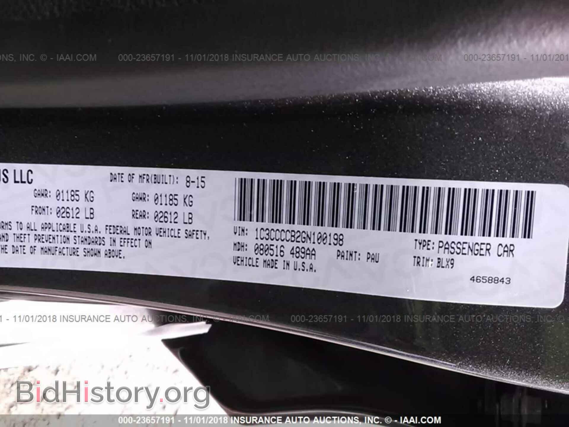 2016 CHRYSLER 200 - VIN: 1C3CCCCB2GN100198 - Фото 9