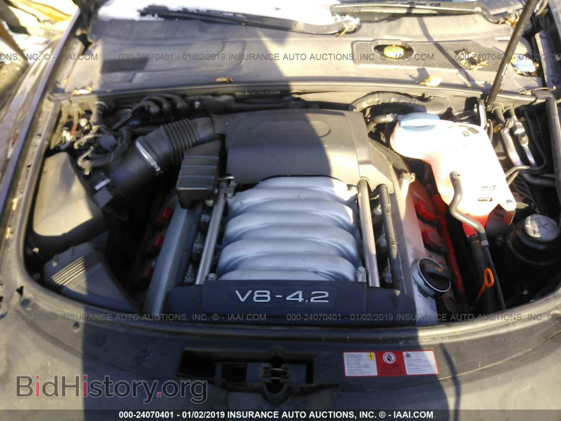 2005 AUDI A6 - VIN: WAUDL74F75N103505 - Фото 10