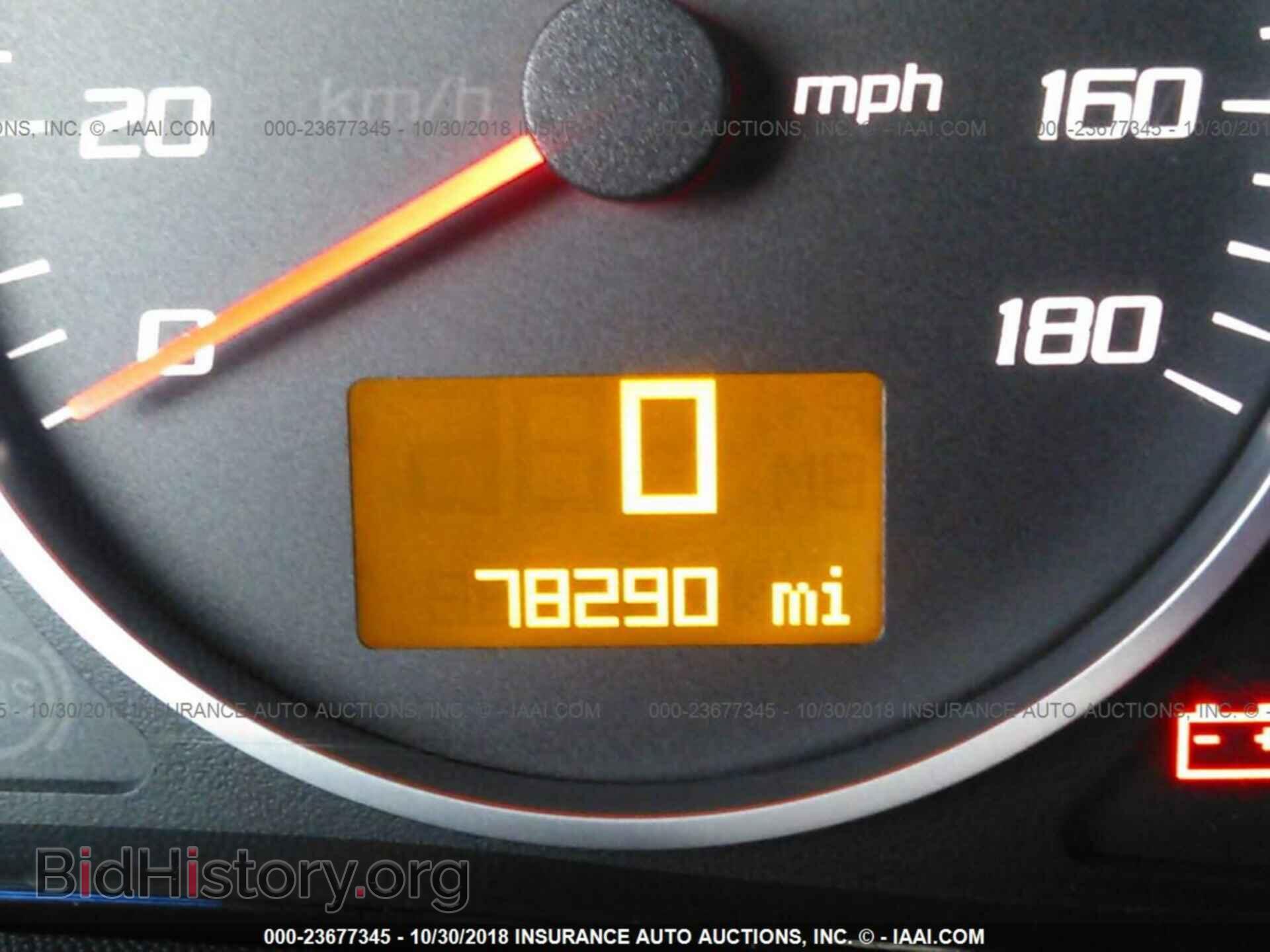 2013 CHRYSLER 200 - VIN: 1C3CCBBB9DN600639 - Фото 7