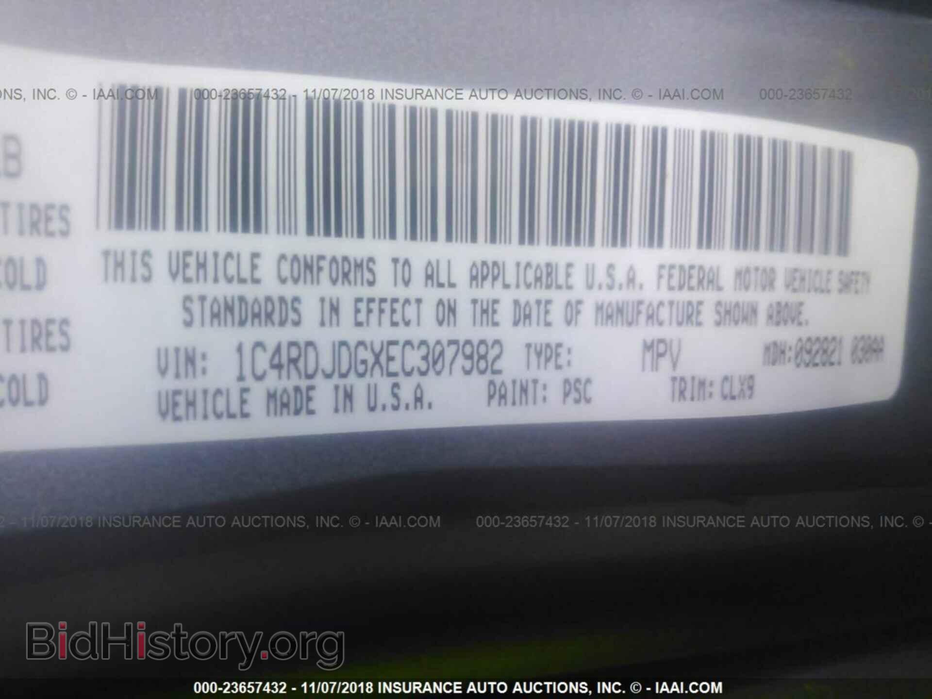 2014 DODGE DURANGO - VIN: 1C4RDJDGXEC307982 - Фото 9