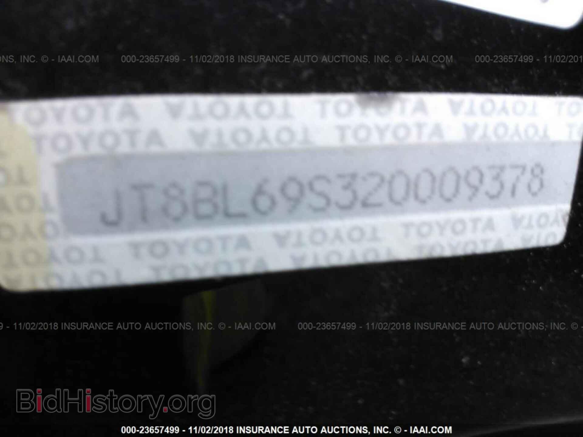 2002 LEXUS GS - VIN: JT8BL69S320009378 - Фото 9
