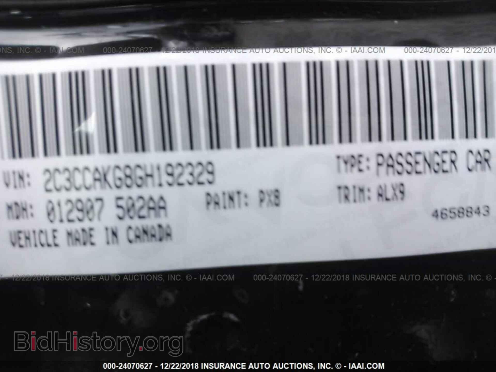 2016 CHRYSLER 300C - VIN: 2C3CCAKG8GH192329 - Фото 9