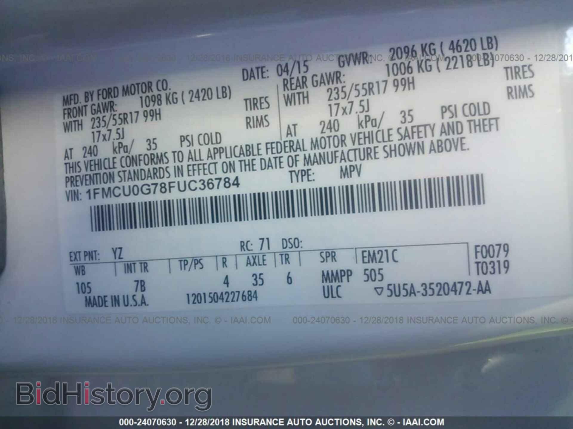 2015 FORD ESCAPE - VIN: 1FMCU0G78FUC36784 - Фото 9
