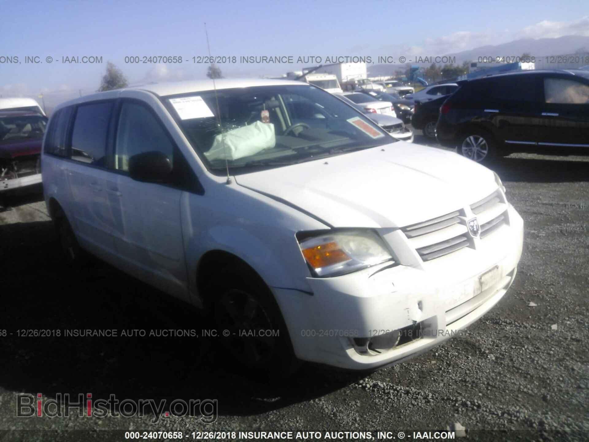 Фотография 2D4RN4DE4AR146062 - DODGE GRAND CARAVAN 2010