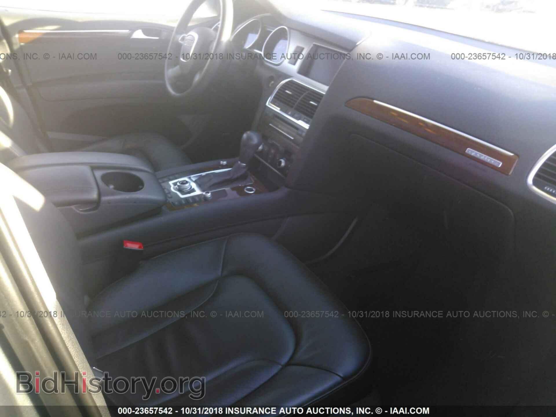 2011 AUDI Q7 - VIN: WA1LGAFE9BD010694 - Фото 5