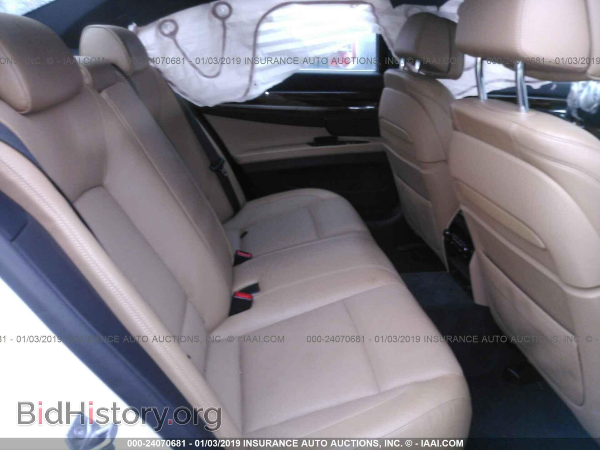 2014 BMW 740 - VIN: WBAYA6C5XED144789 - Фото 8