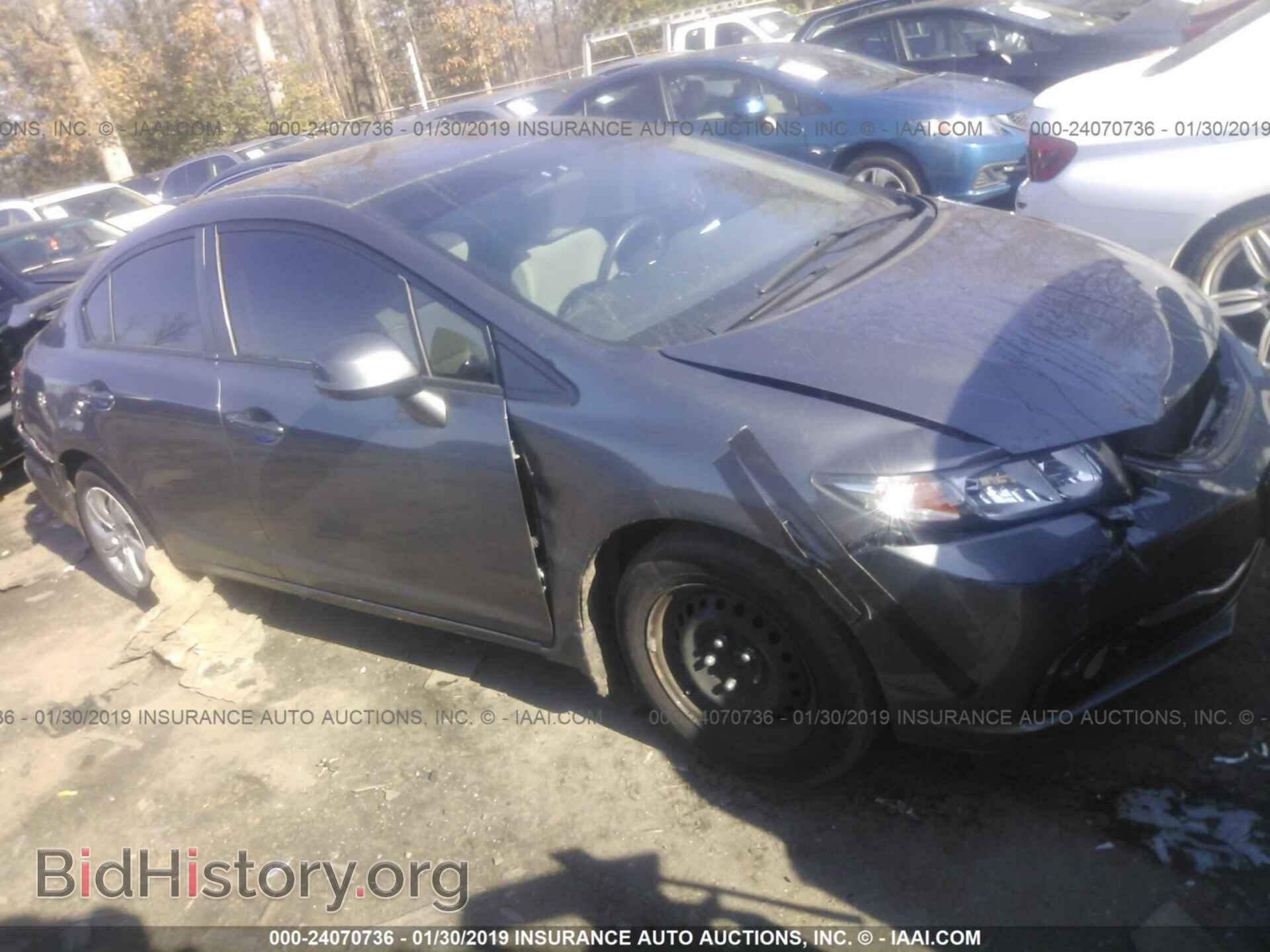 Фотография 19XFB2E56DE082608 - HONDA CIVIC 2013