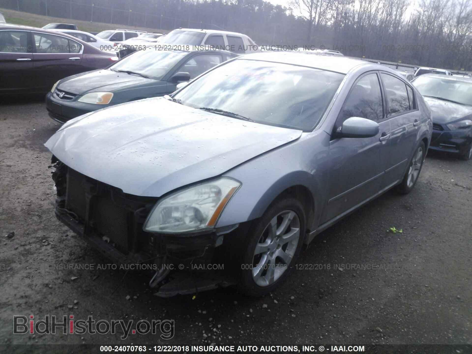 2008 NISSAN MAXIMA - VIN: 1N4BA41EX8C828998 - Фото 2