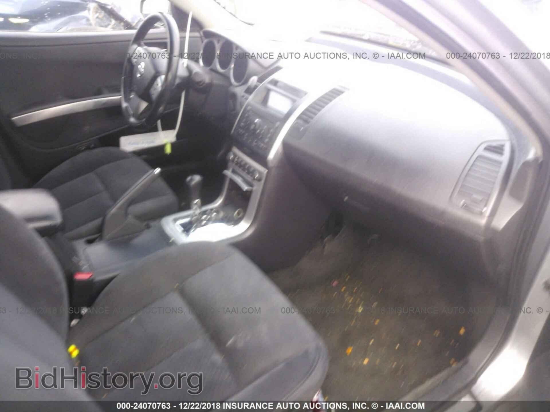 2008 NISSAN MAXIMA - VIN: 1N4BA41EX8C828998 - Фото 5