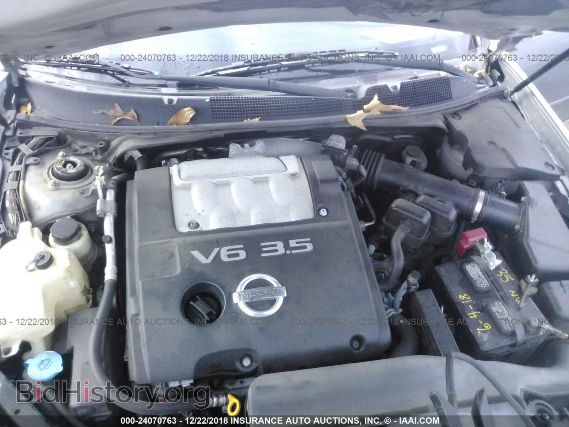 2008 NISSAN MAXIMA - VIN: 1N4BA41EX8C828998 - Фото 10