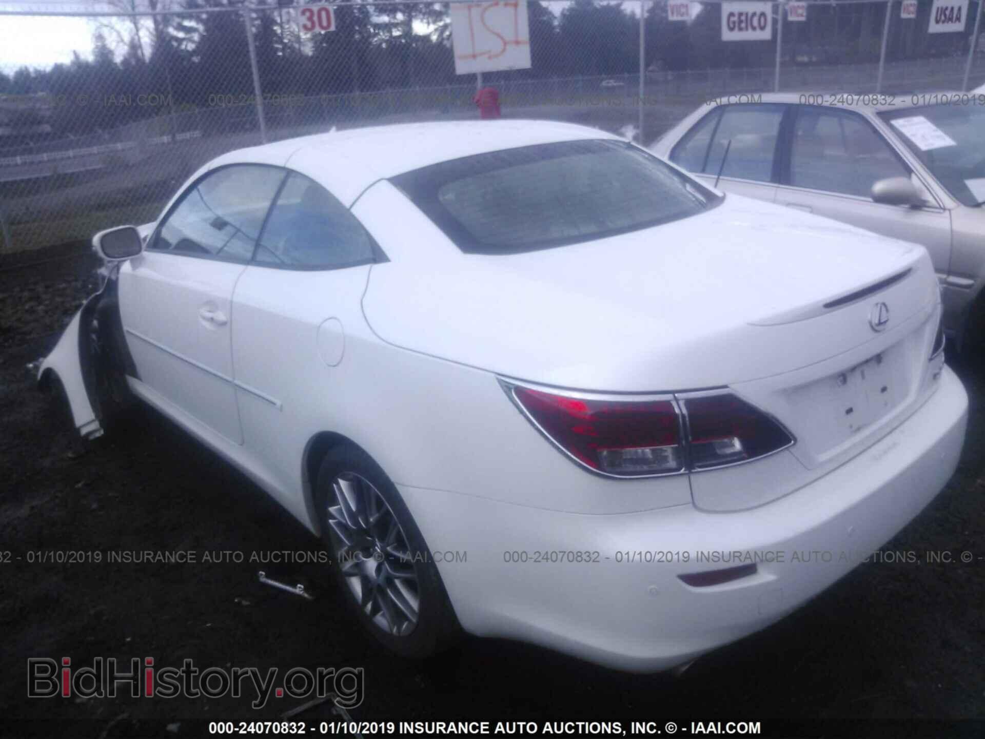 2012 LEXUS IS - VIN: JTHFE2C21C2508649 - Фото 3