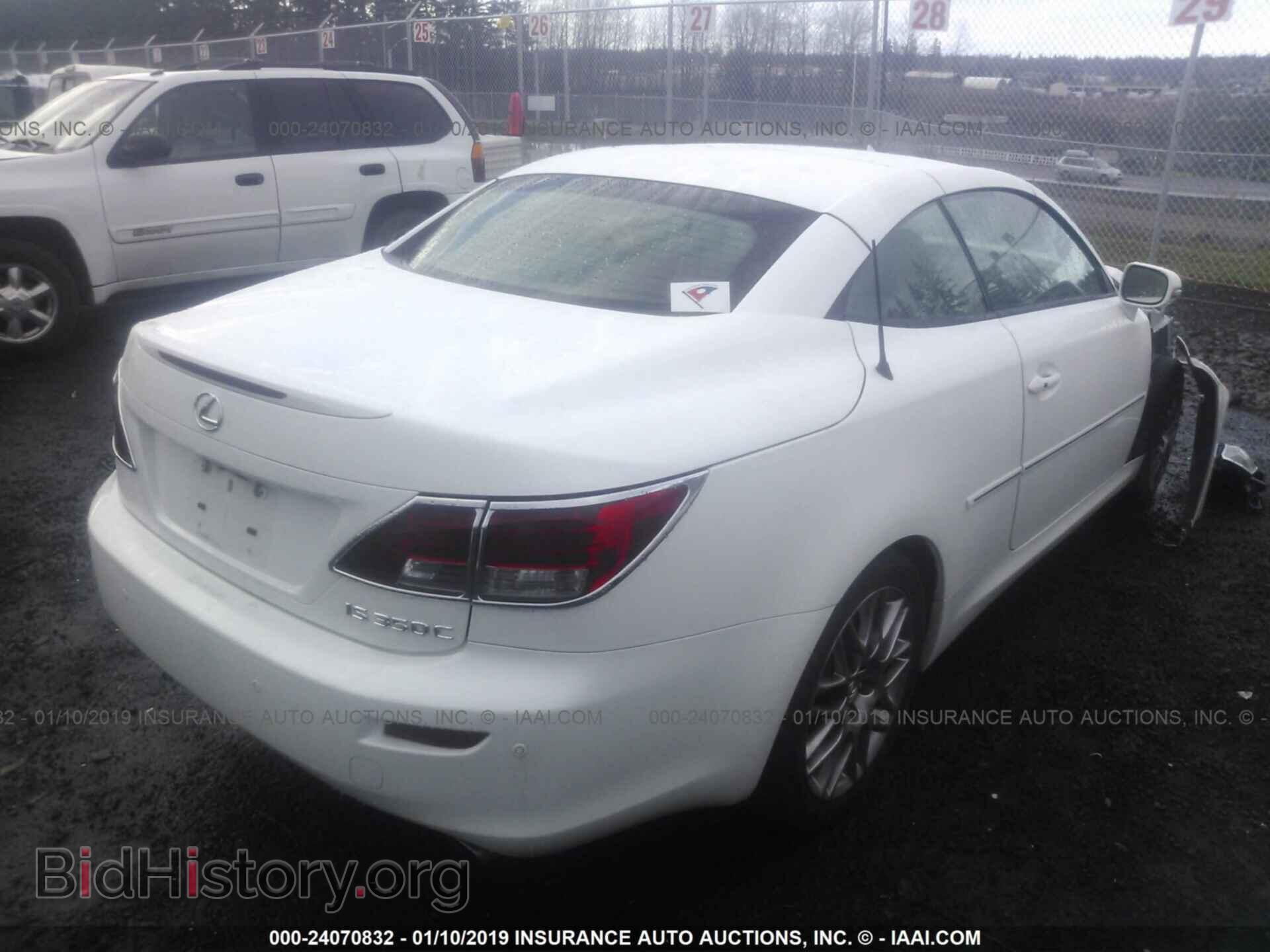 2012 LEXUS IS - VIN: JTHFE2C21C2508649 - Фото 4