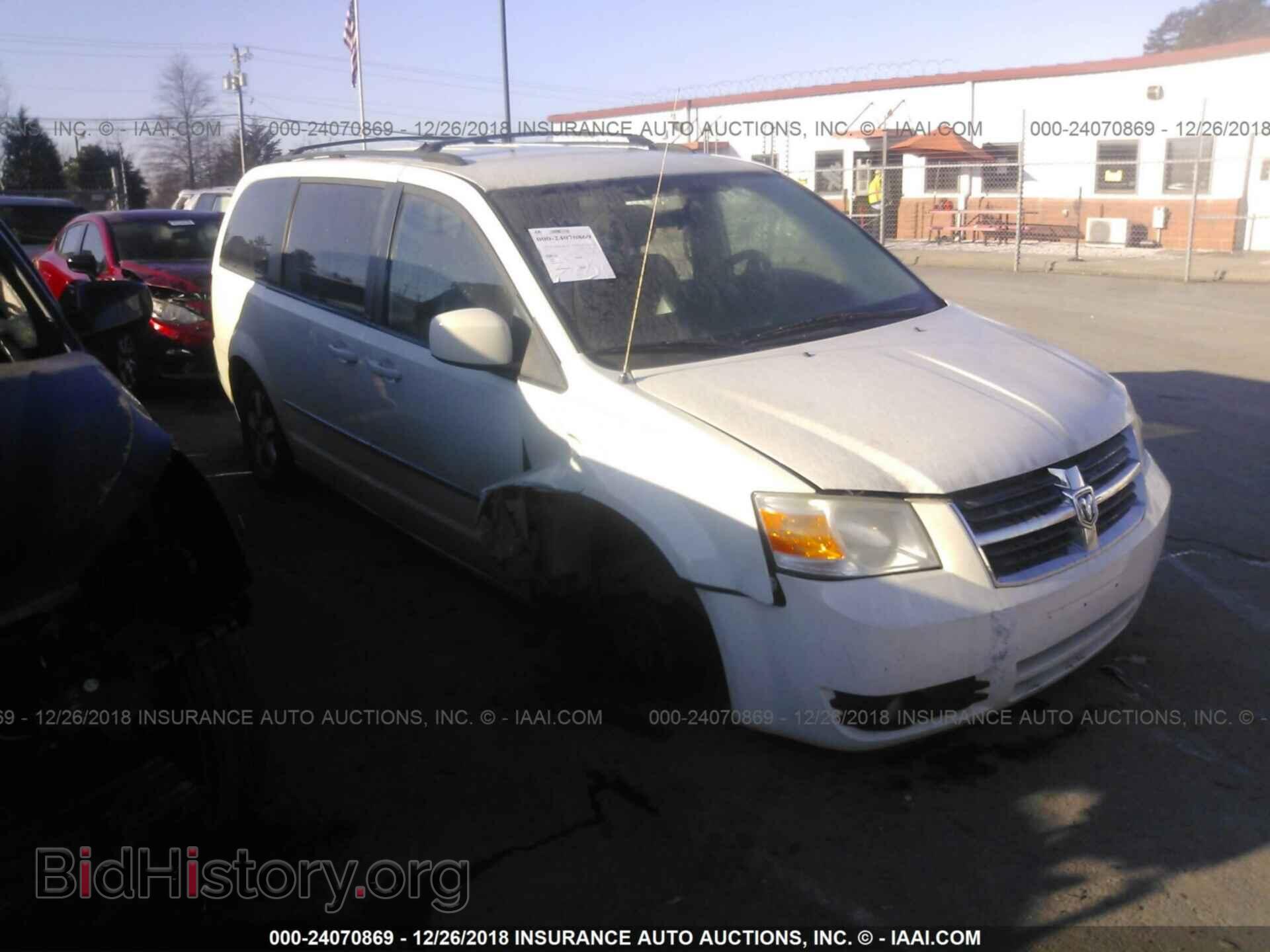 Фотография 2D4RN5D10AR102028 - DODGE GRAND CARAVAN 2010