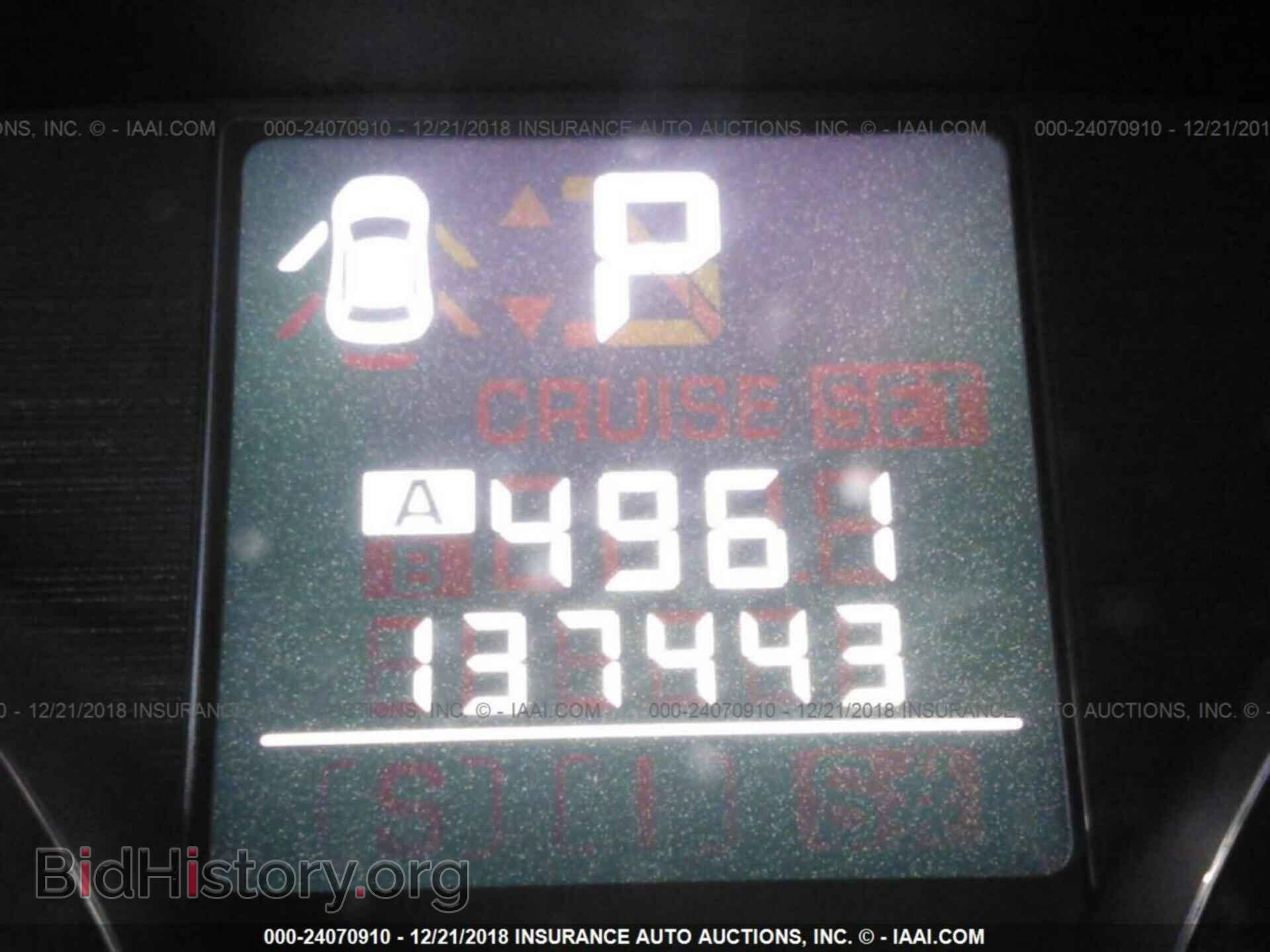2010 SUBARU OUTBACK - VIN: 4S4BRBKC7A3344096 - Фото 7