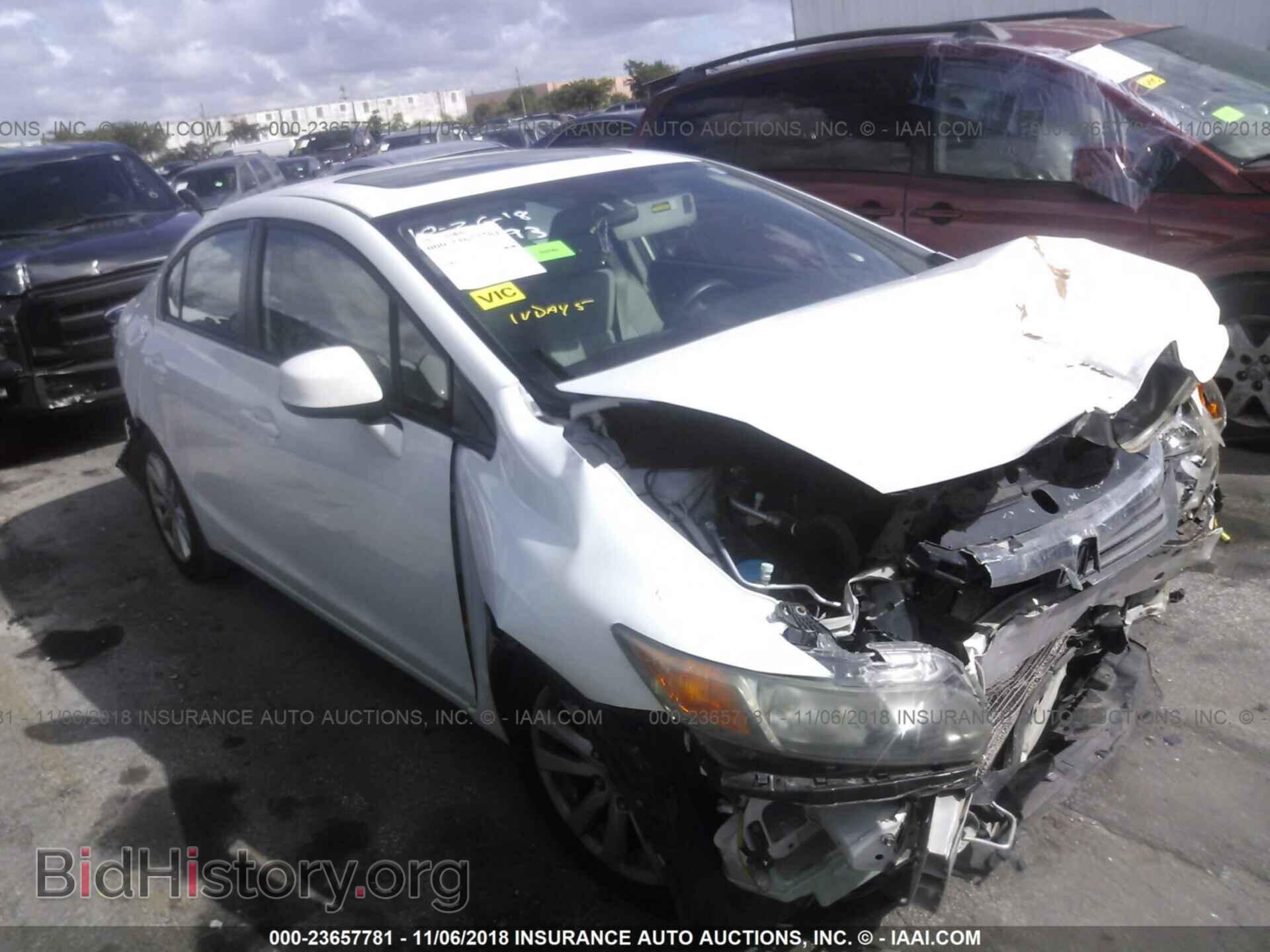 Photo 19XFB2F81CE303846 - HONDA CIVIC 2012