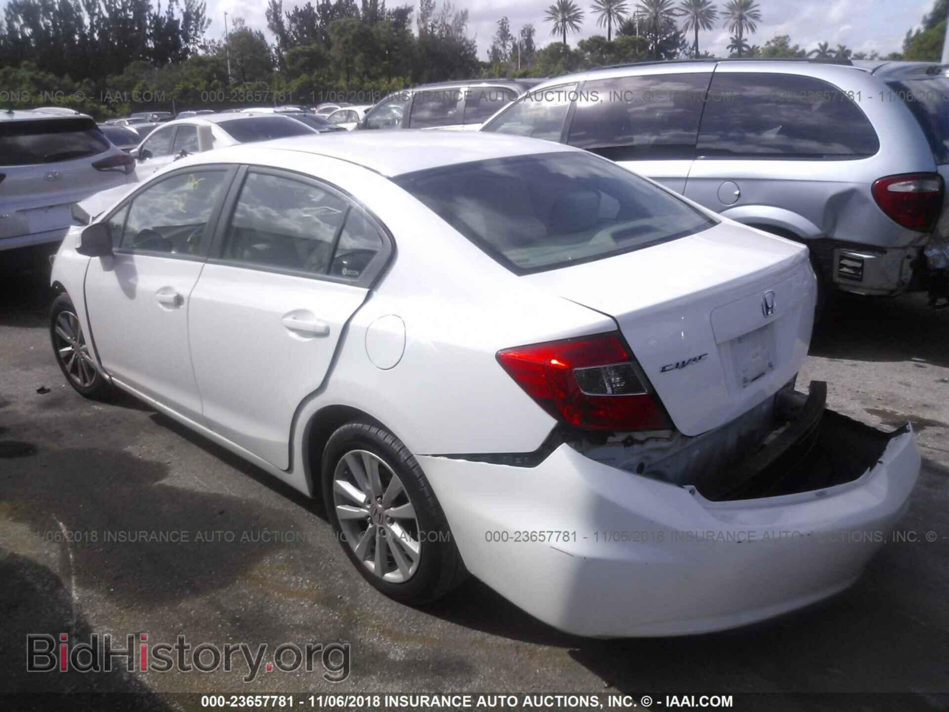 2012 HONDA CIVIC - VIN: 19XFB2F81CE303846 - Photo 3
