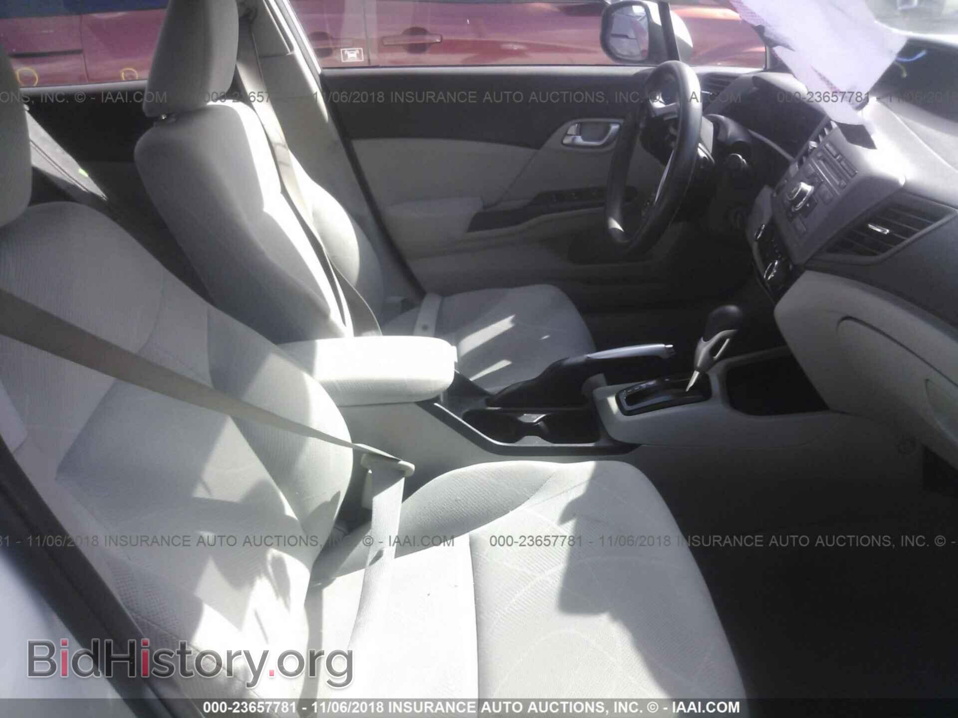 2012 HONDA CIVIC - VIN: 19XFB2F81CE303846 - Photo 5