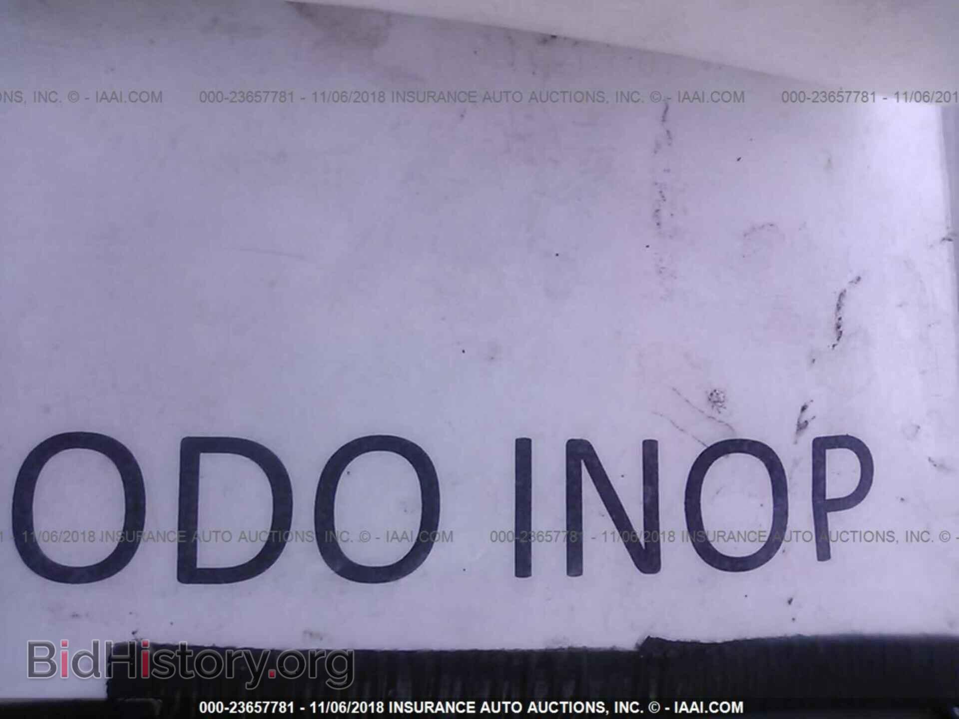 2012 HONDA CIVIC - VIN: 19XFB2F81CE303846 - Photo 7